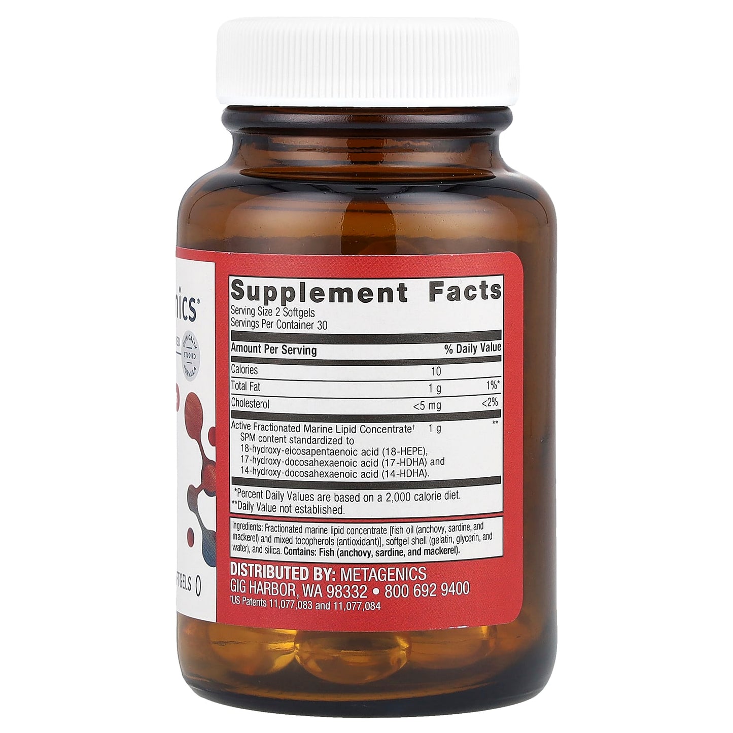 Metagenics, SPM Active®, 60 Softgels