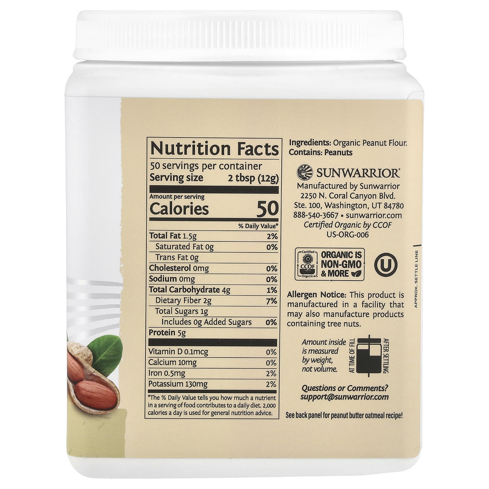 Sunwarrior, Harvest, Peanut Butter Powder, 1.32 lb (600 g) - Image 2