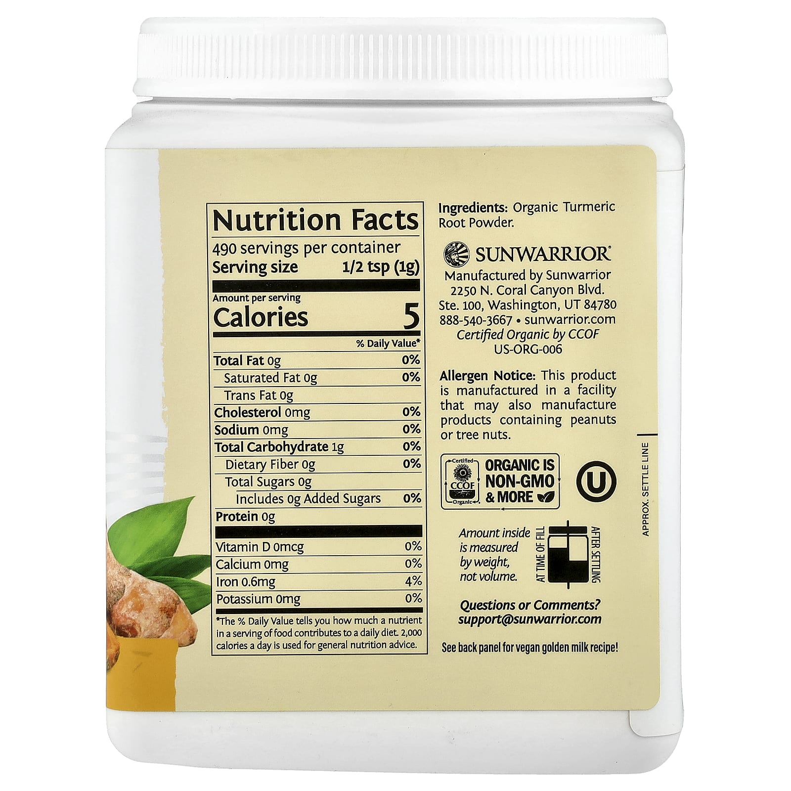 Sunwarrior, Harvest, Turmeric Root Powder, 1.08 lb (490 g)