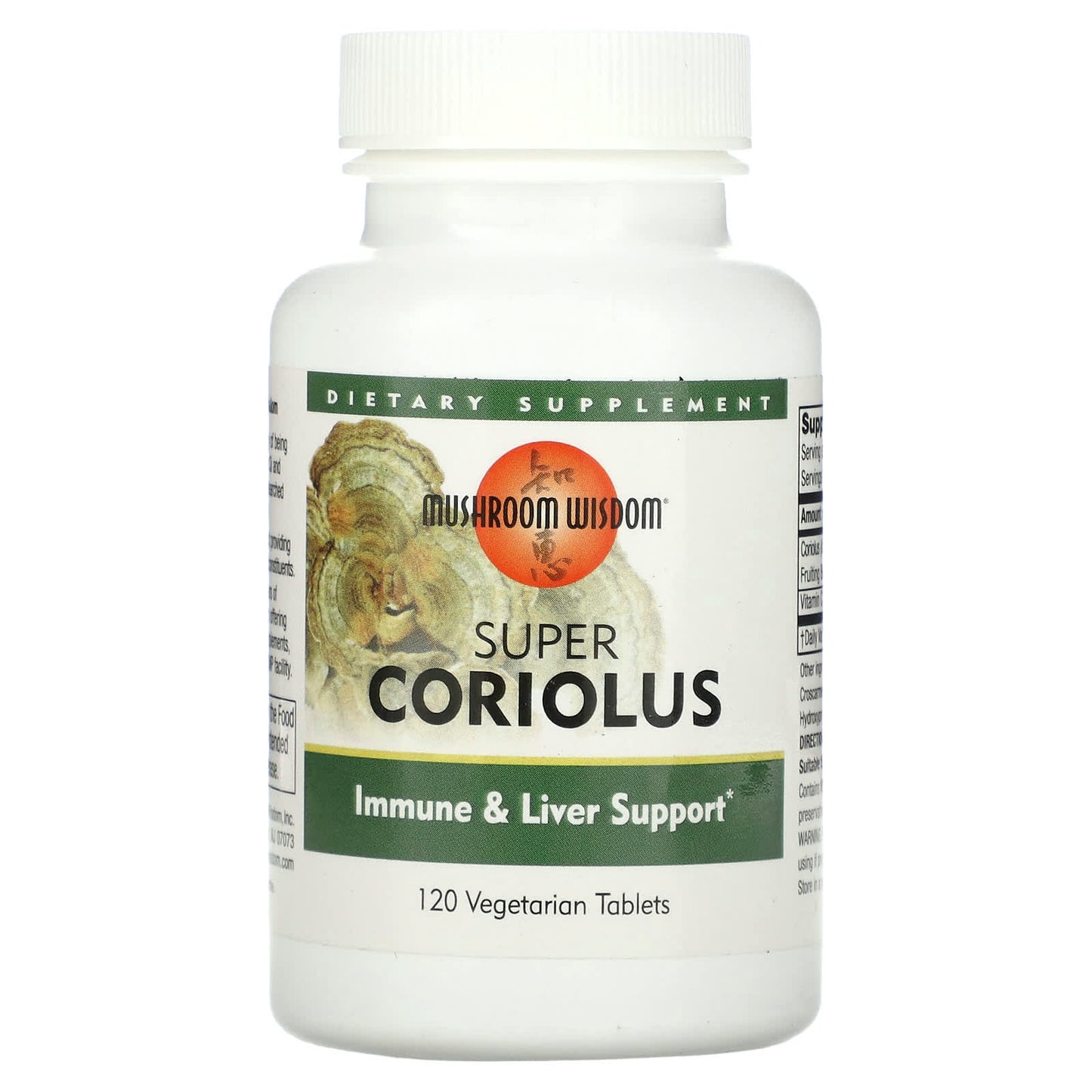 Mushroom Wisdom, Super Coriolus, 120 Vegetarian Tablets - Image 1