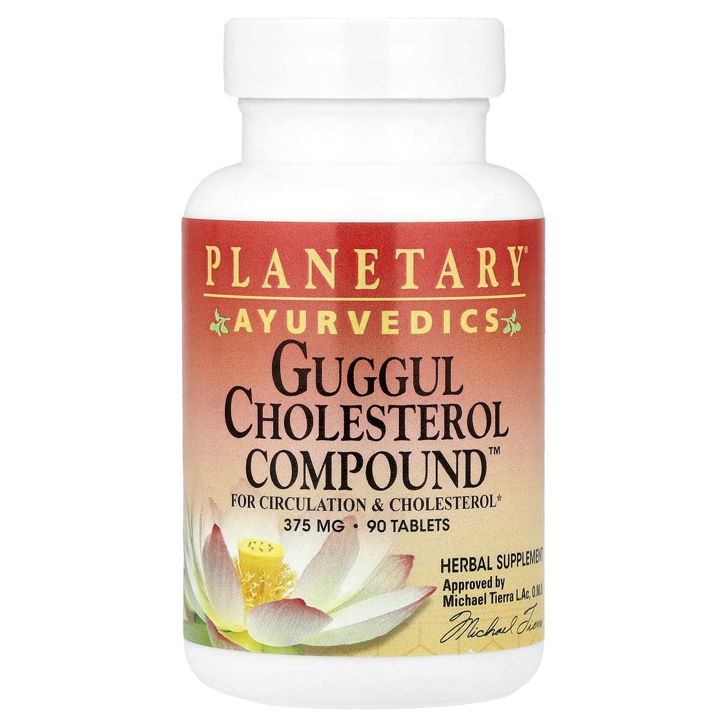 Planetary Herbals, Guggul Cholesterol Compound™, 90 Tablets - Image 1