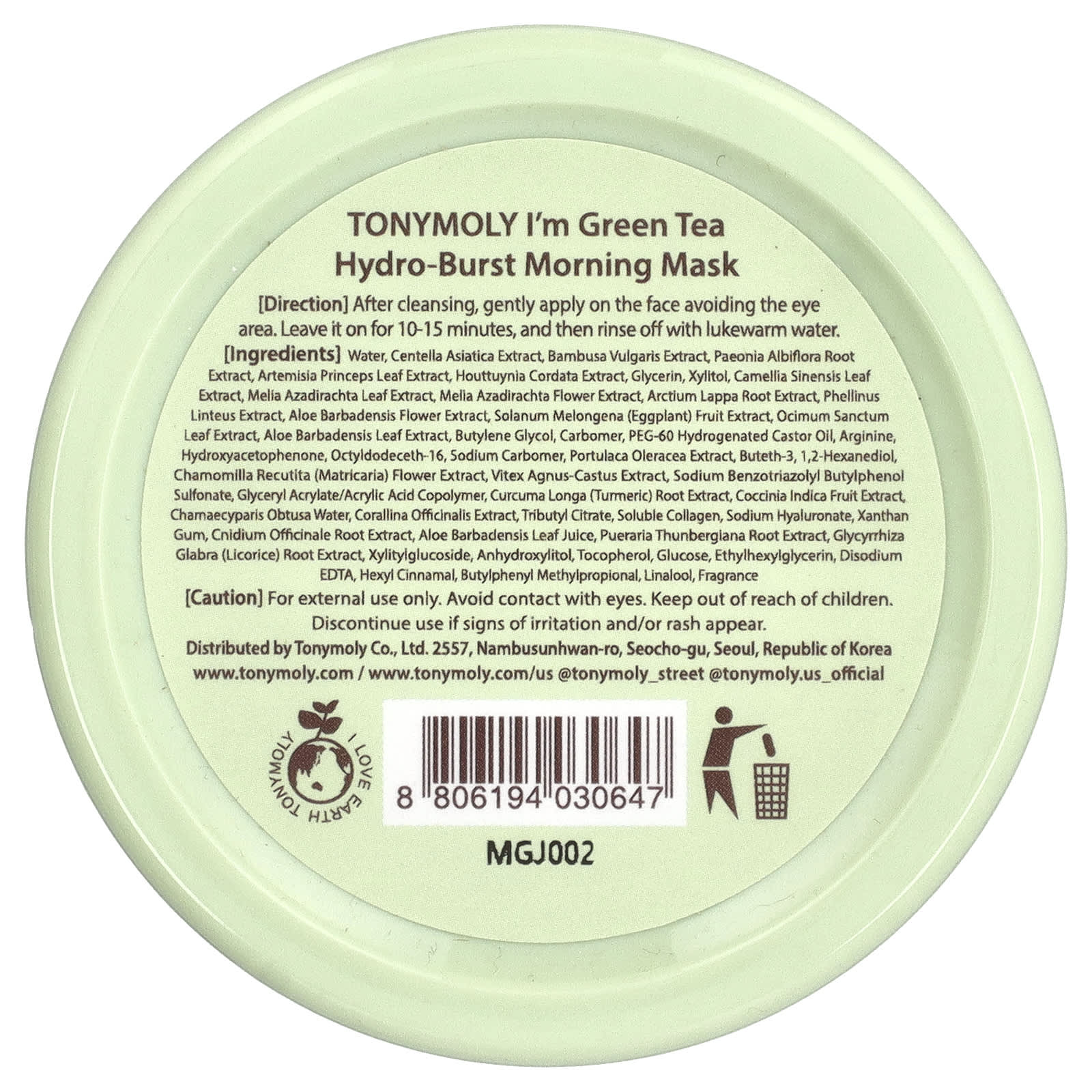 TonyMoly, I'm Green Tea, Hydro-Burst Morning Beauty Mask, 3.52 oz (100 g) - Image 2