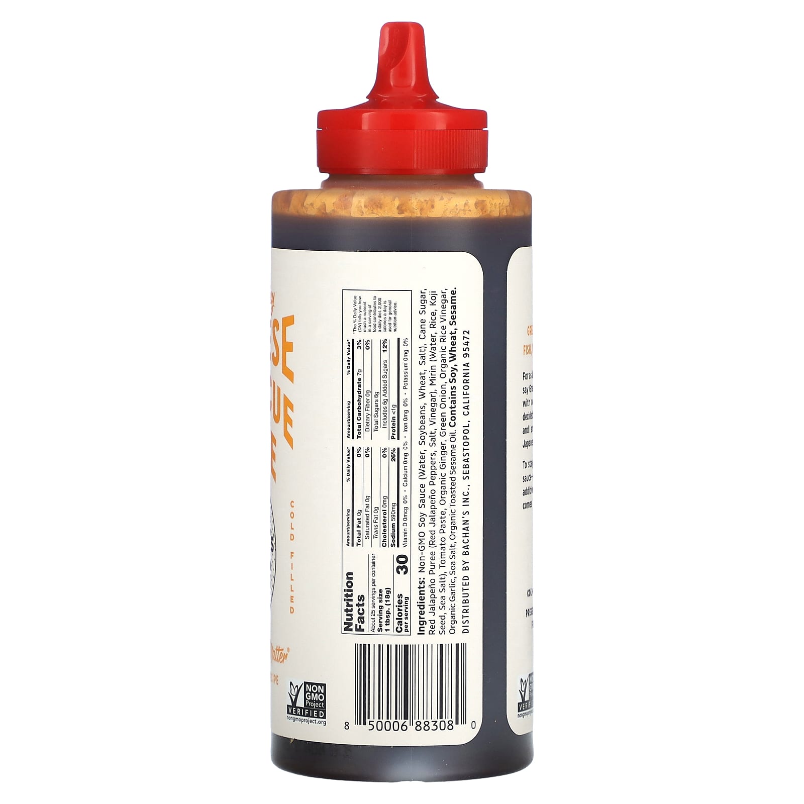 Hot and Spicy Japanese BBQ Sauce by Bachan's, 16 oz - Image 2