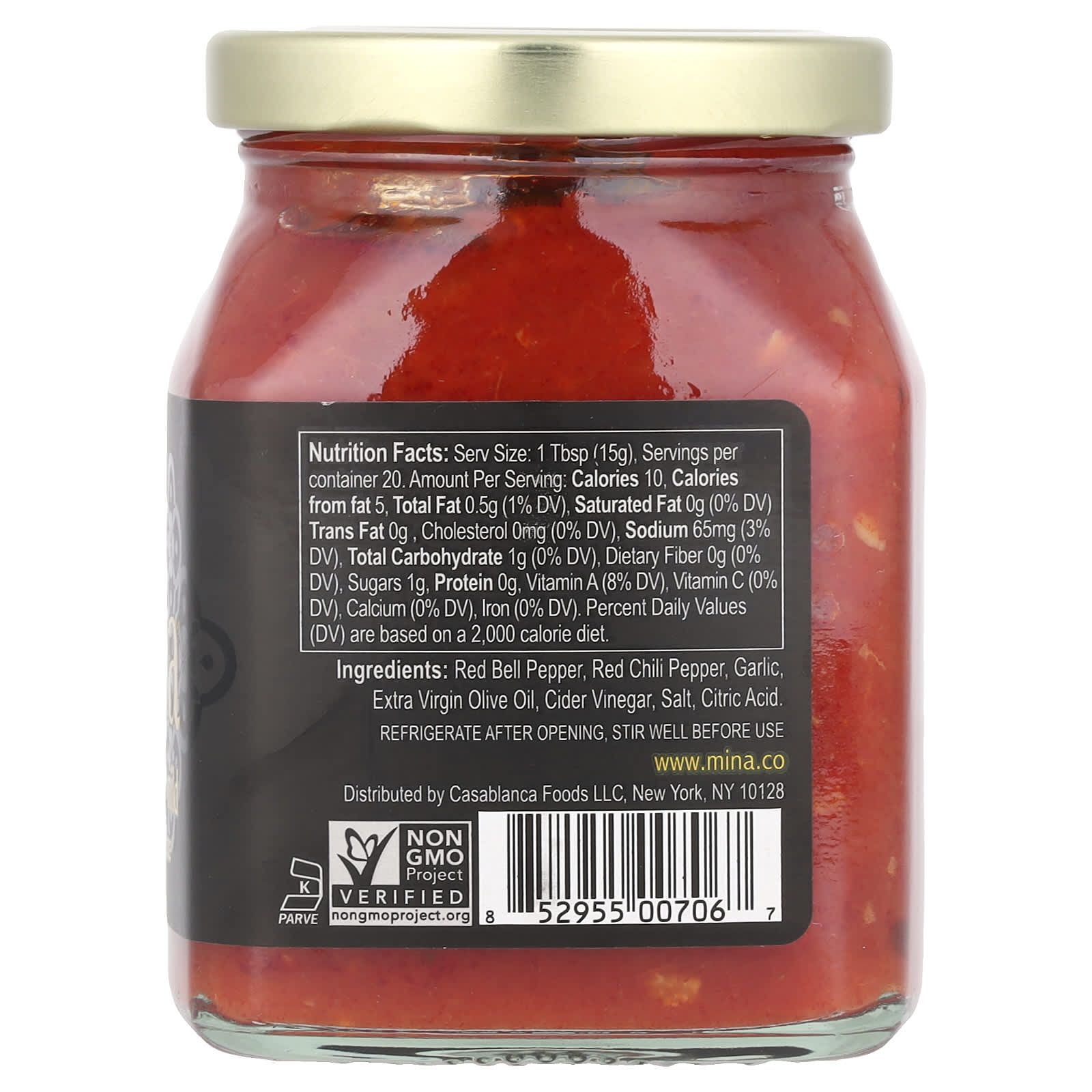Mina, Harissa, Moroccan Red Pepper Sauce, Mild, 10 oz (283 g) - Image 2