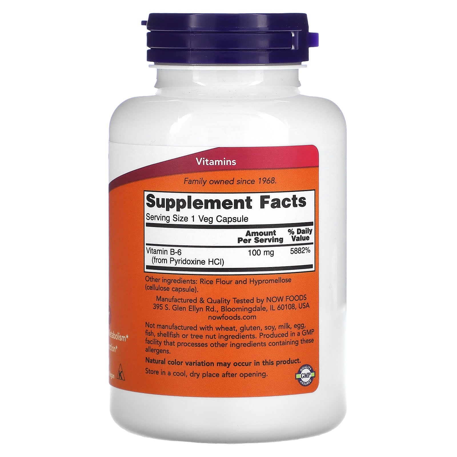 NOW Foods, B-6, 100 mg, 250 Veg Capsules - Image 2