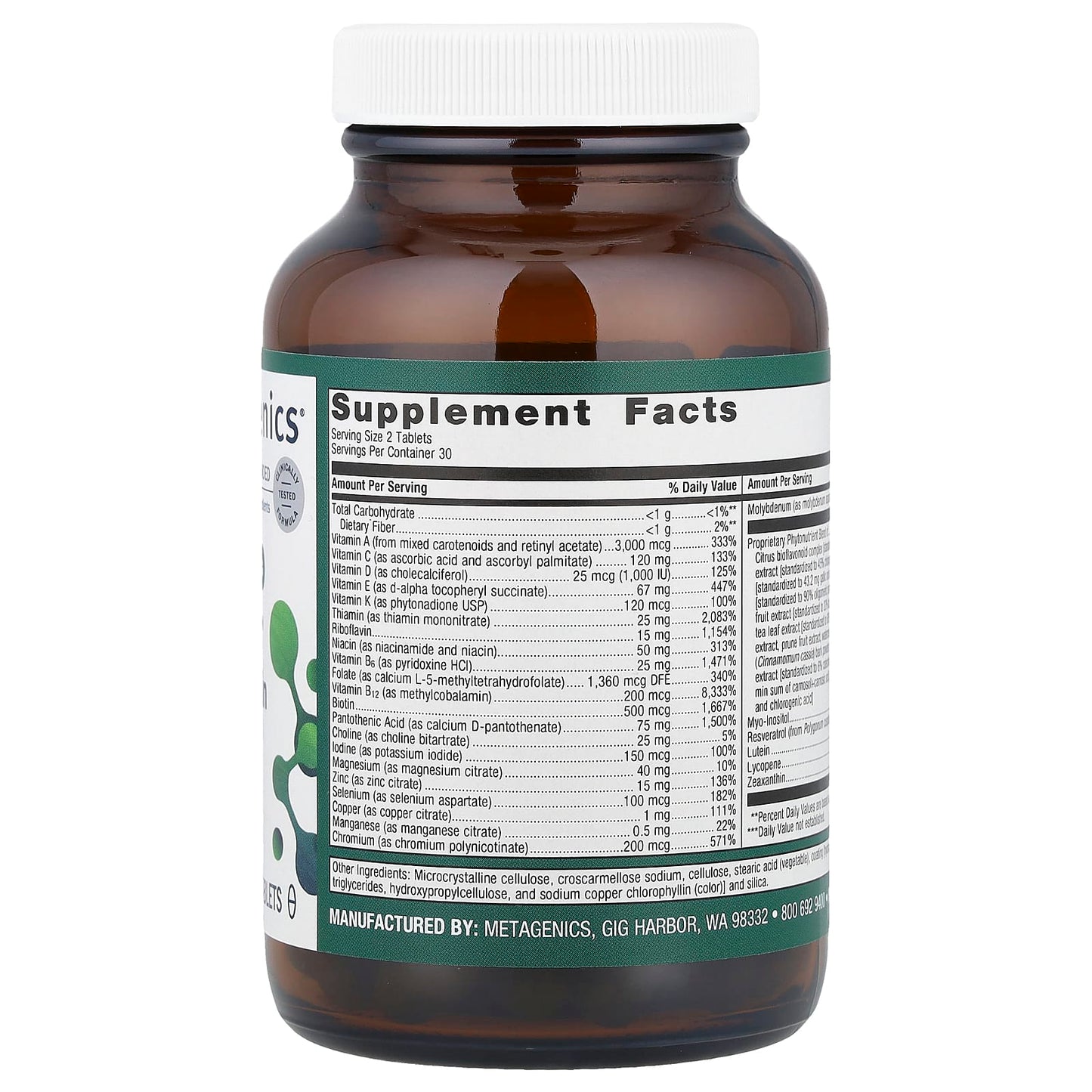 Metagenics, PhytoMulti® Multivitamin, 60 Tablets - Image 2
