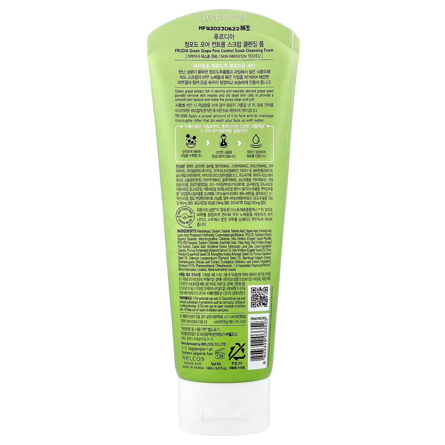 Frudia Green Grape Pore Control Cleansing Foam 145ml - Image 2