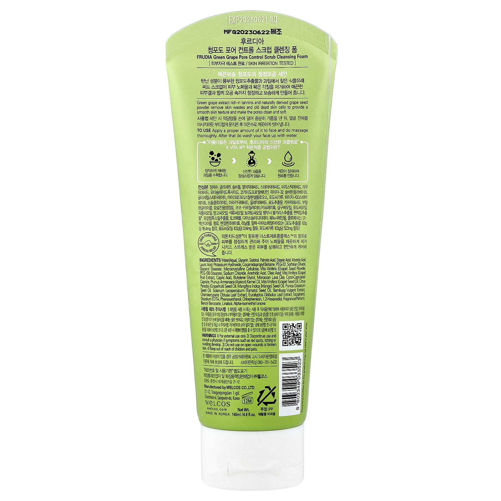 Frudia Green Grape Pore Control Cleansing Foam 145ml - Image 2