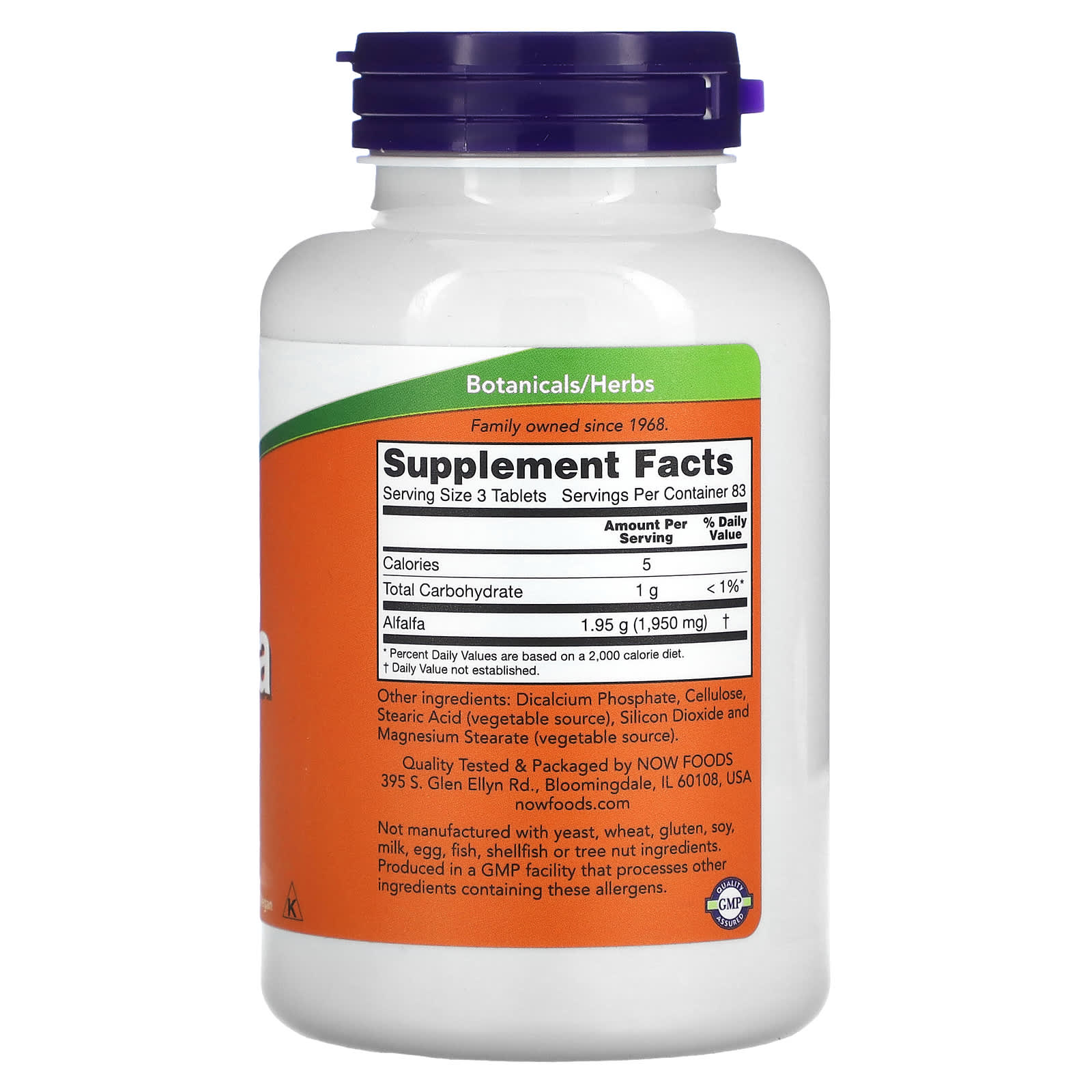 NOW Foods, Alfalfa, 650 mg, 250 Tablets - Image 2