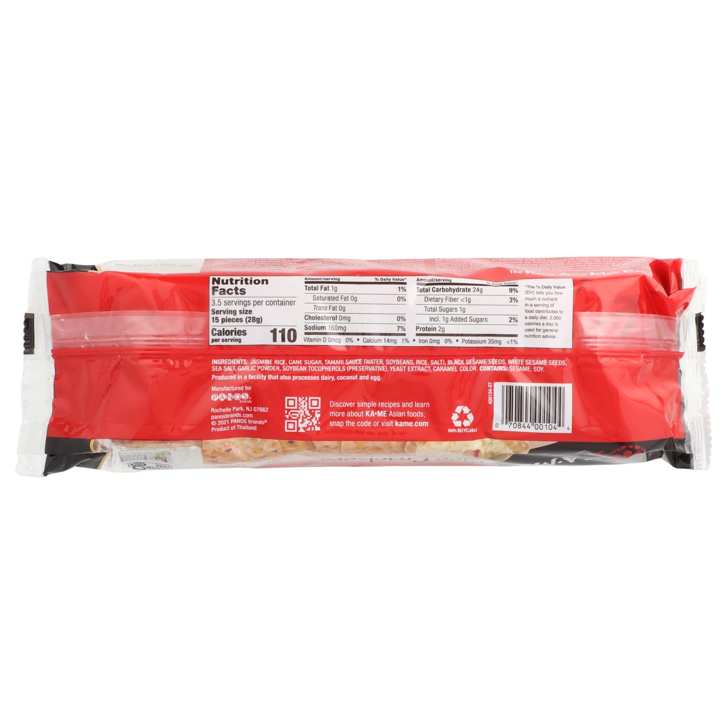 KA-ME, Rice Crackers, Black Sesame and Soy Sauce, 3.5 oz (100 g) - Image 2