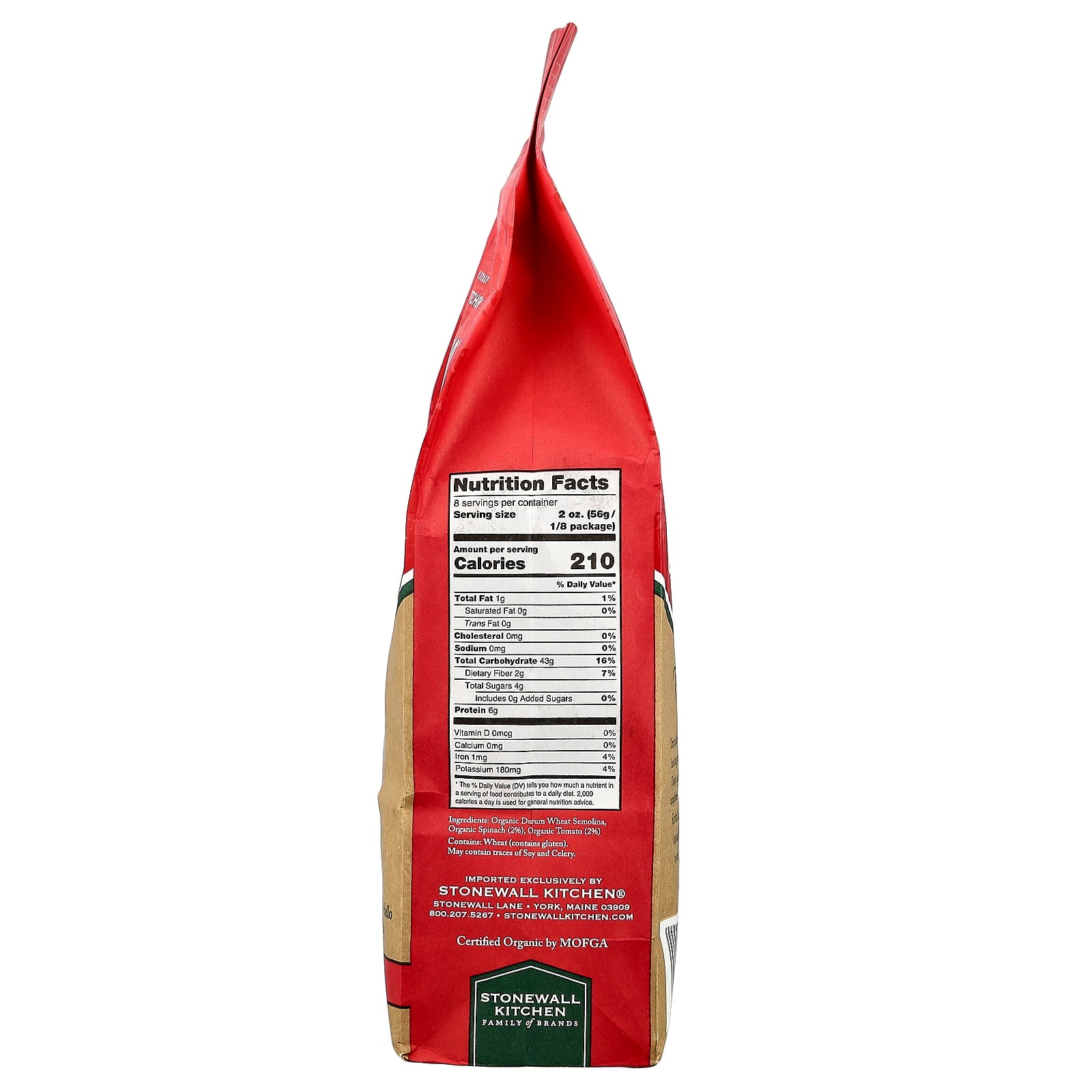 Montebello, Organic Tricolor Fusilli, 16 oz (454 g) - Image 2