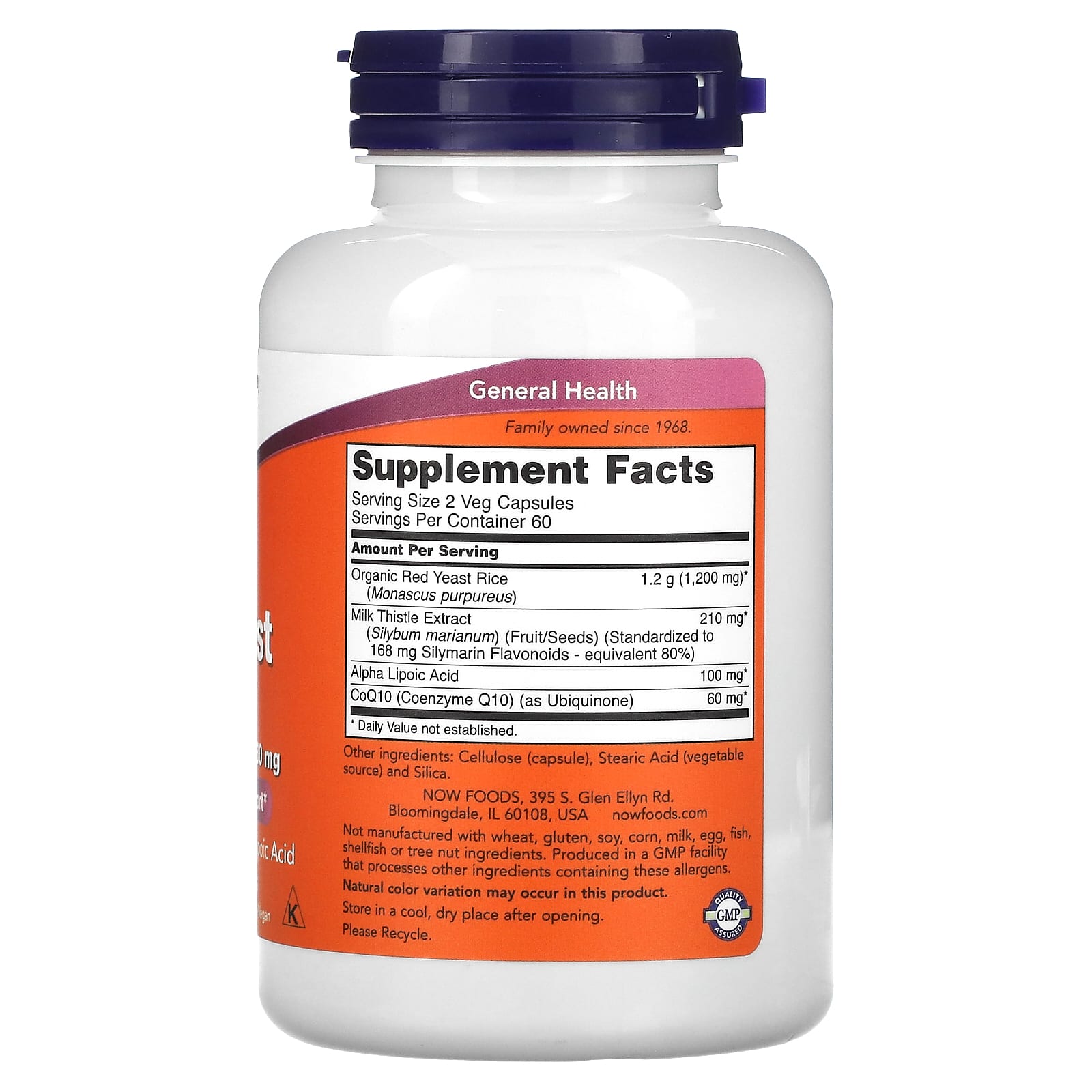 NOW Foods, Red Yeast Rice, 120 Veg Capsules - Image 2