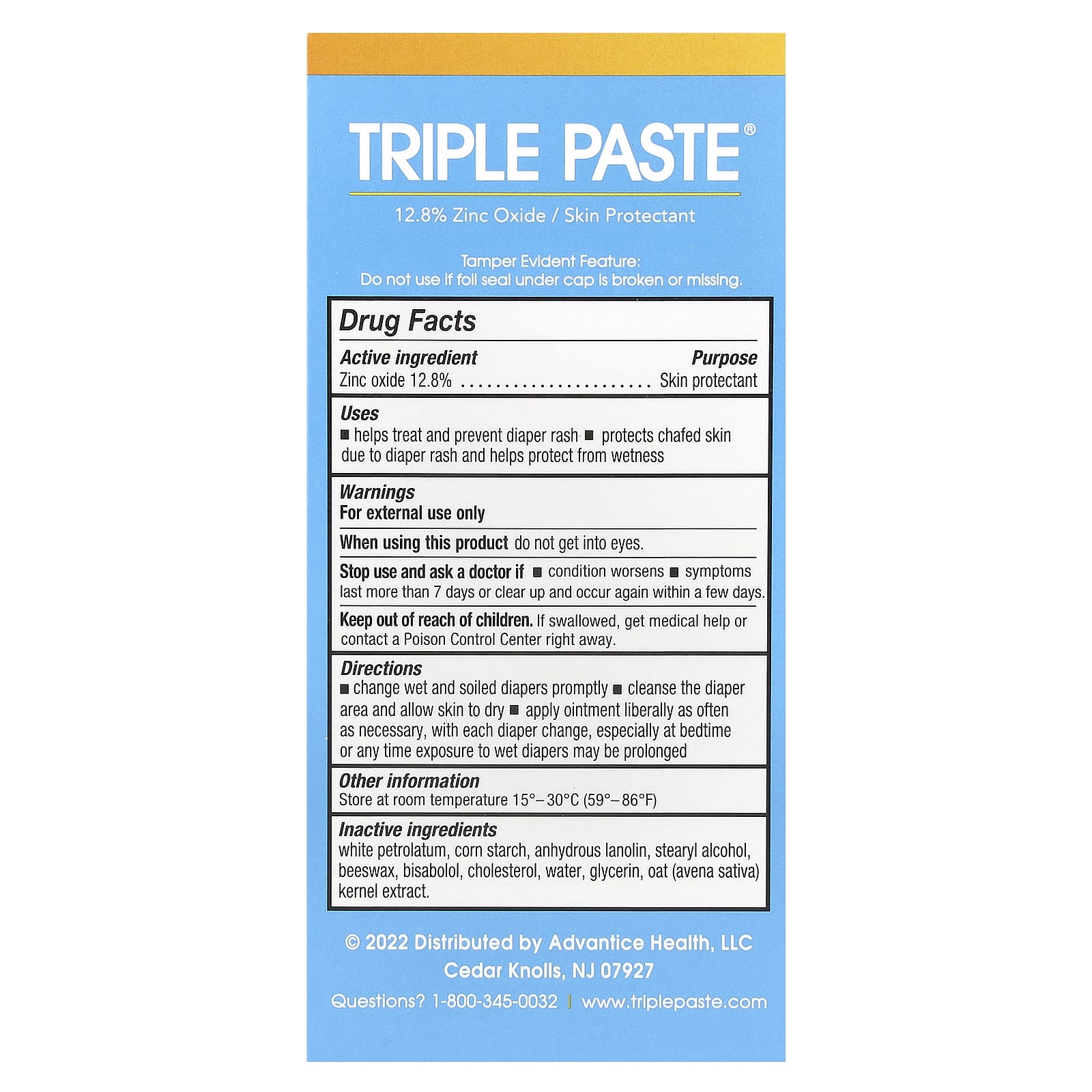 Triple Paste, Zinc Oxide, Fragrance-Free, 2 oz (57 g) - Image 2