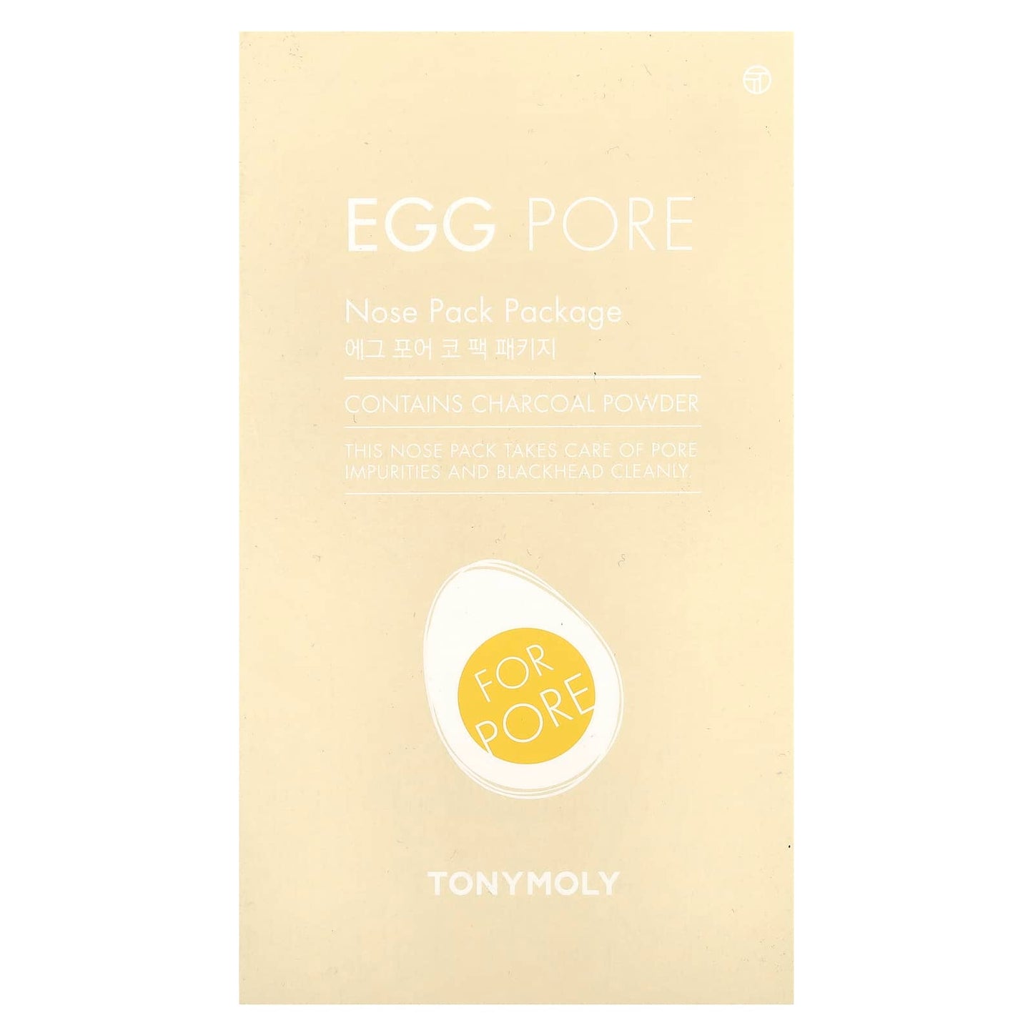 TonyMoly, Egg Pore, Nose Pack Package, 7 Packs - Image 1