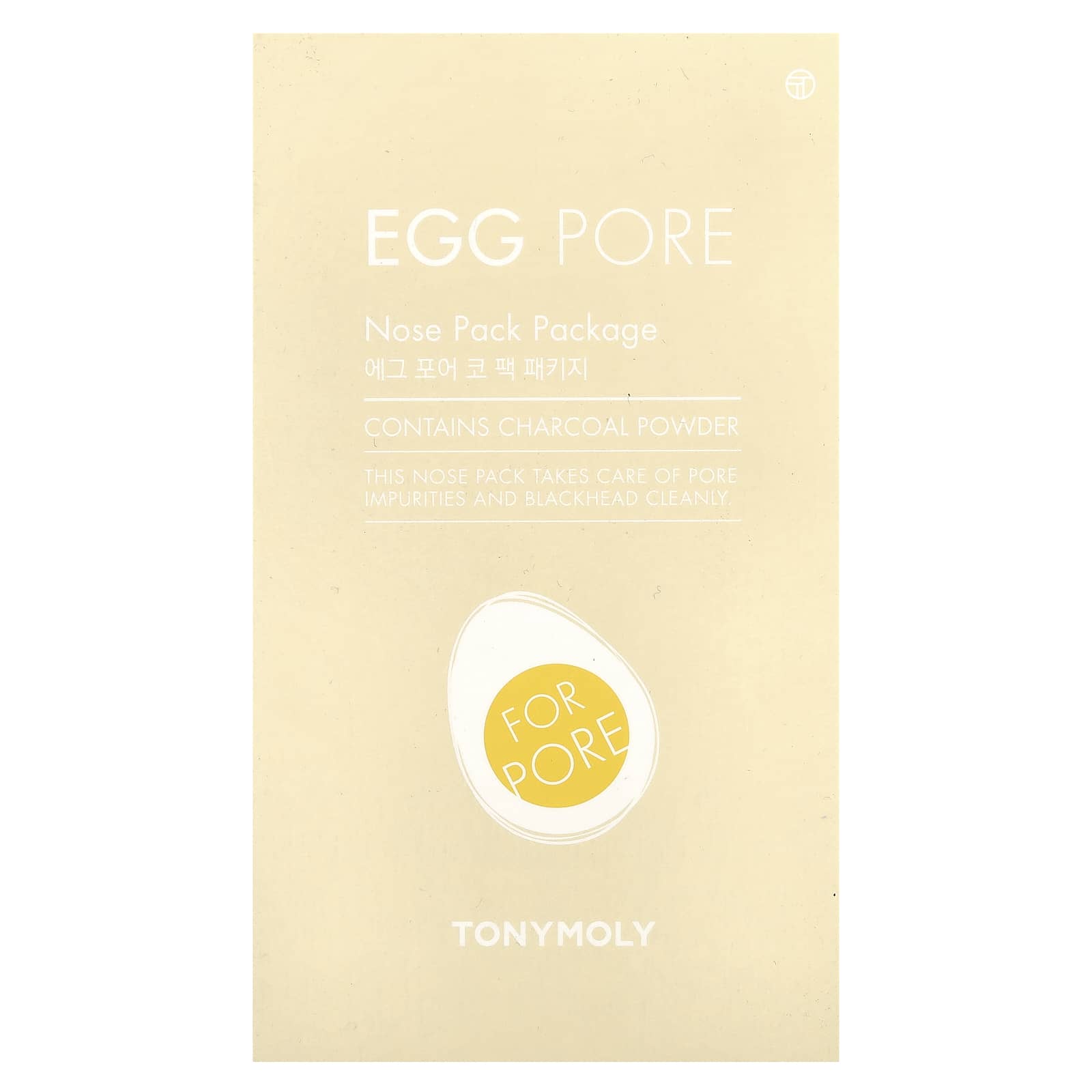 TonyMoly, Egg Pore, Nose Pack Package, 7 Packs - Image 1