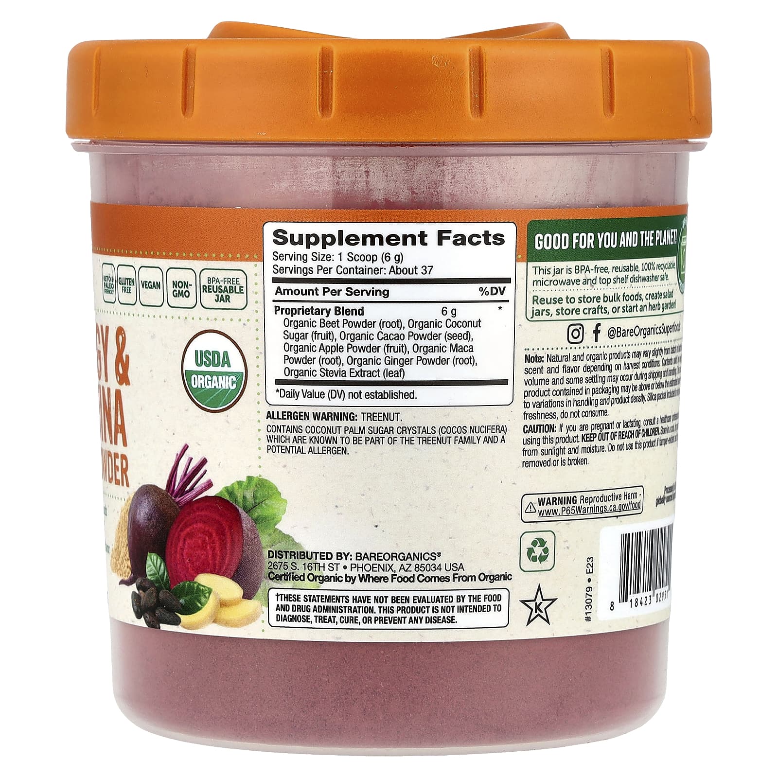 BareOrganics, Organic Energy & Stamina Blend Powder, 8 oz (227 g)