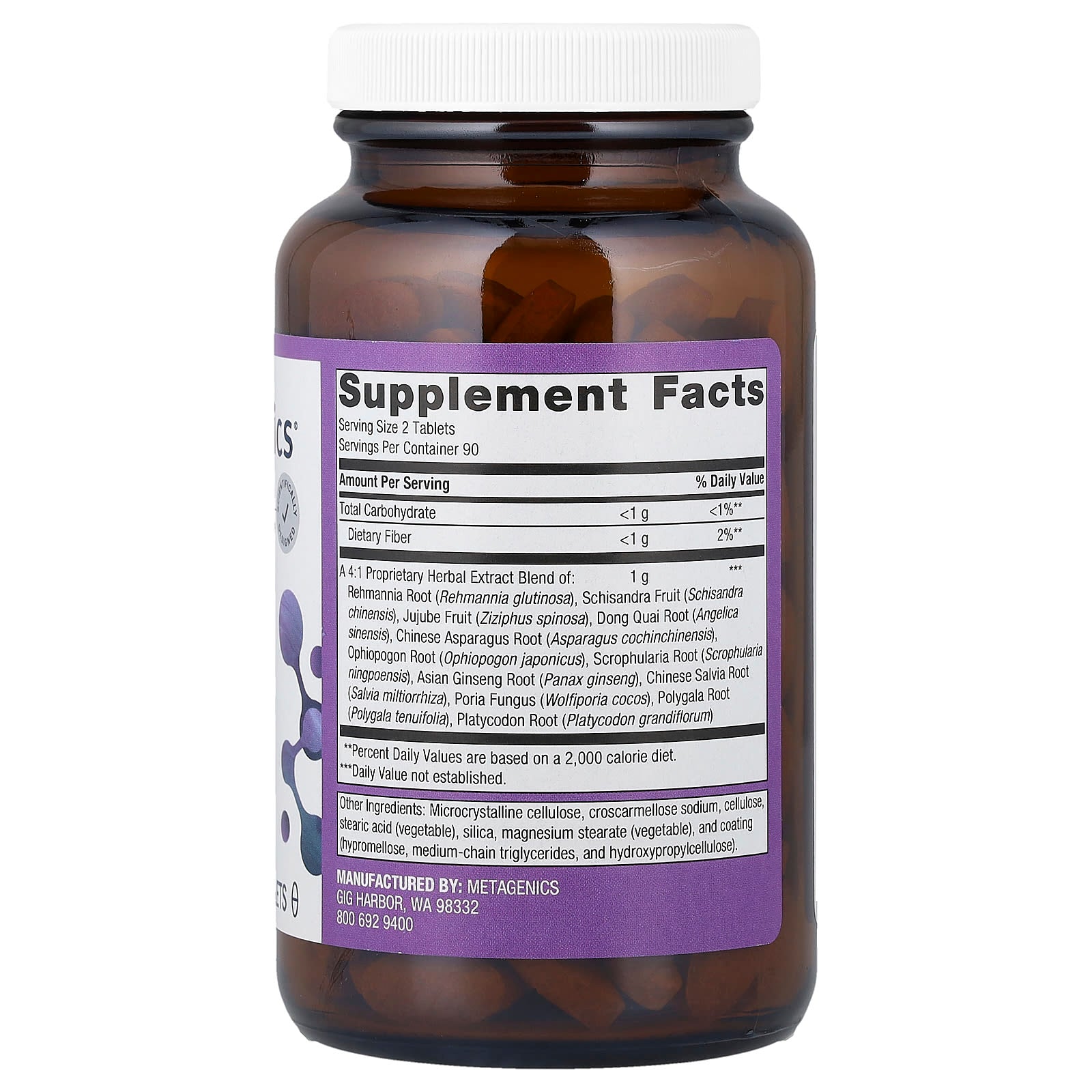 Metagenics, Serenagen®, 180 Tablets - Image 2