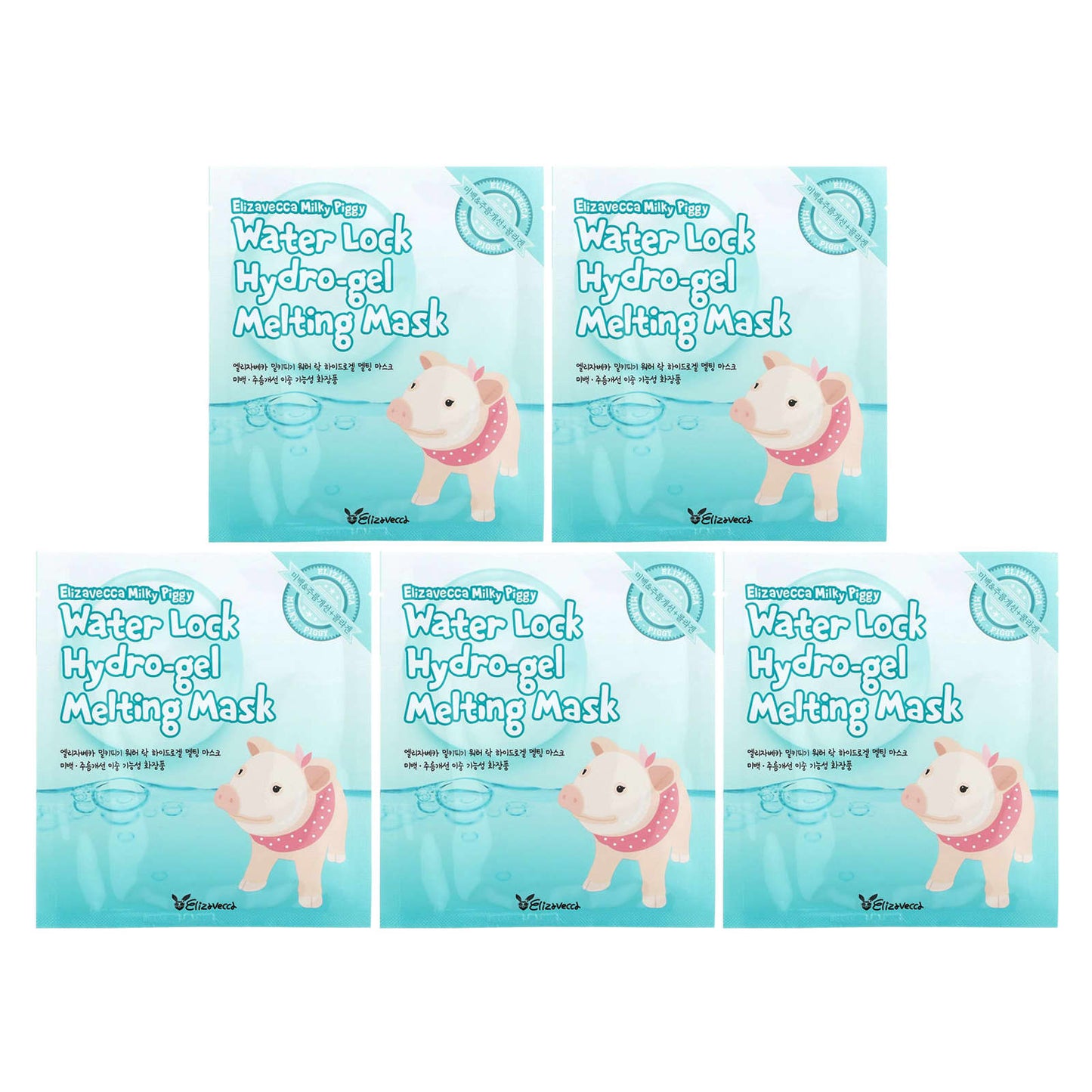Elizavecca Hydro-Gel Melting Beauty Mask with Niacinamide & Adenosine - Image 1