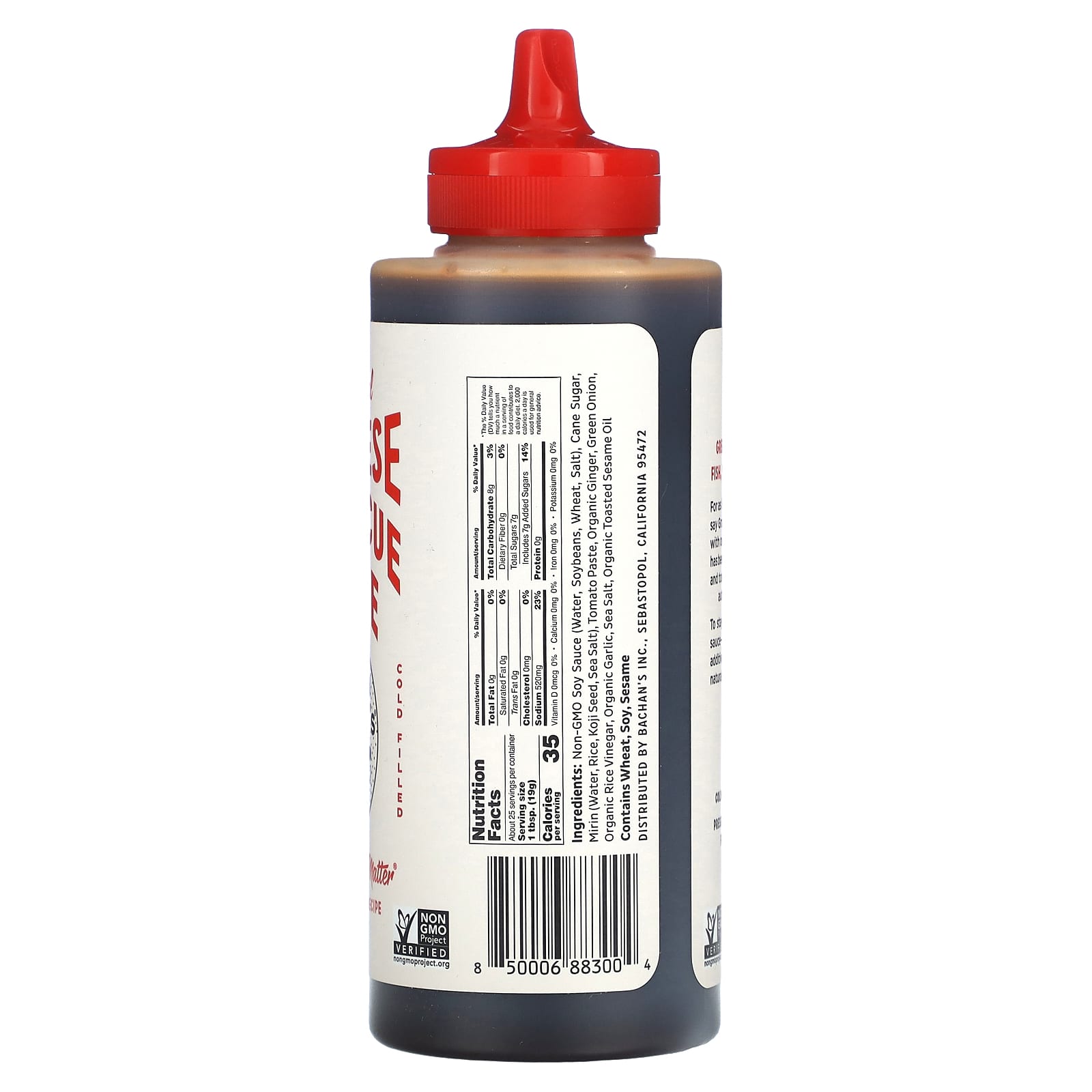Bachan's Authentic Japanese Barbecue Sauce, 17 oz, Non-GMO & Preservative-Free - Image 2