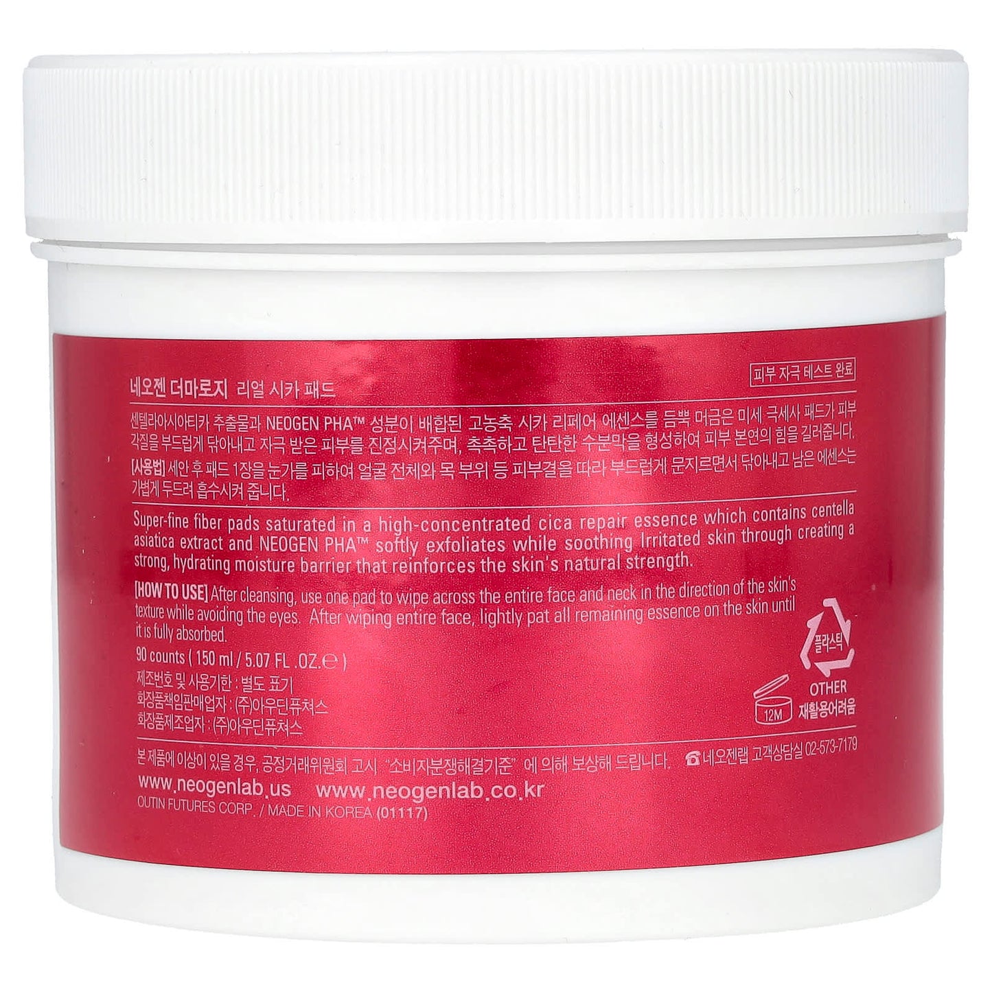 Neogen, Real Cica Pad, 90 Pads, 5.07 fl oz (150 ml) - Image 2
