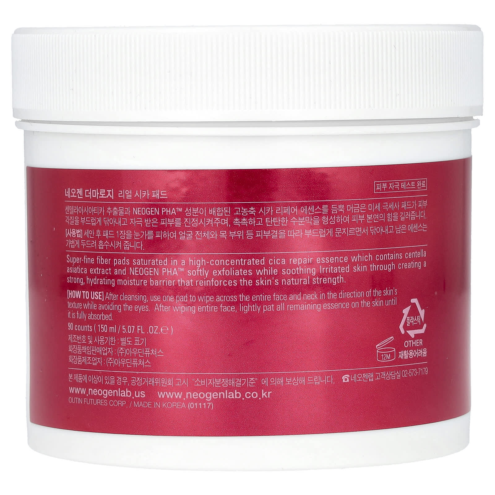 Neogen, Real Cica Pad, 90 Pads, 5.07 fl oz (150 ml) - Image 2
