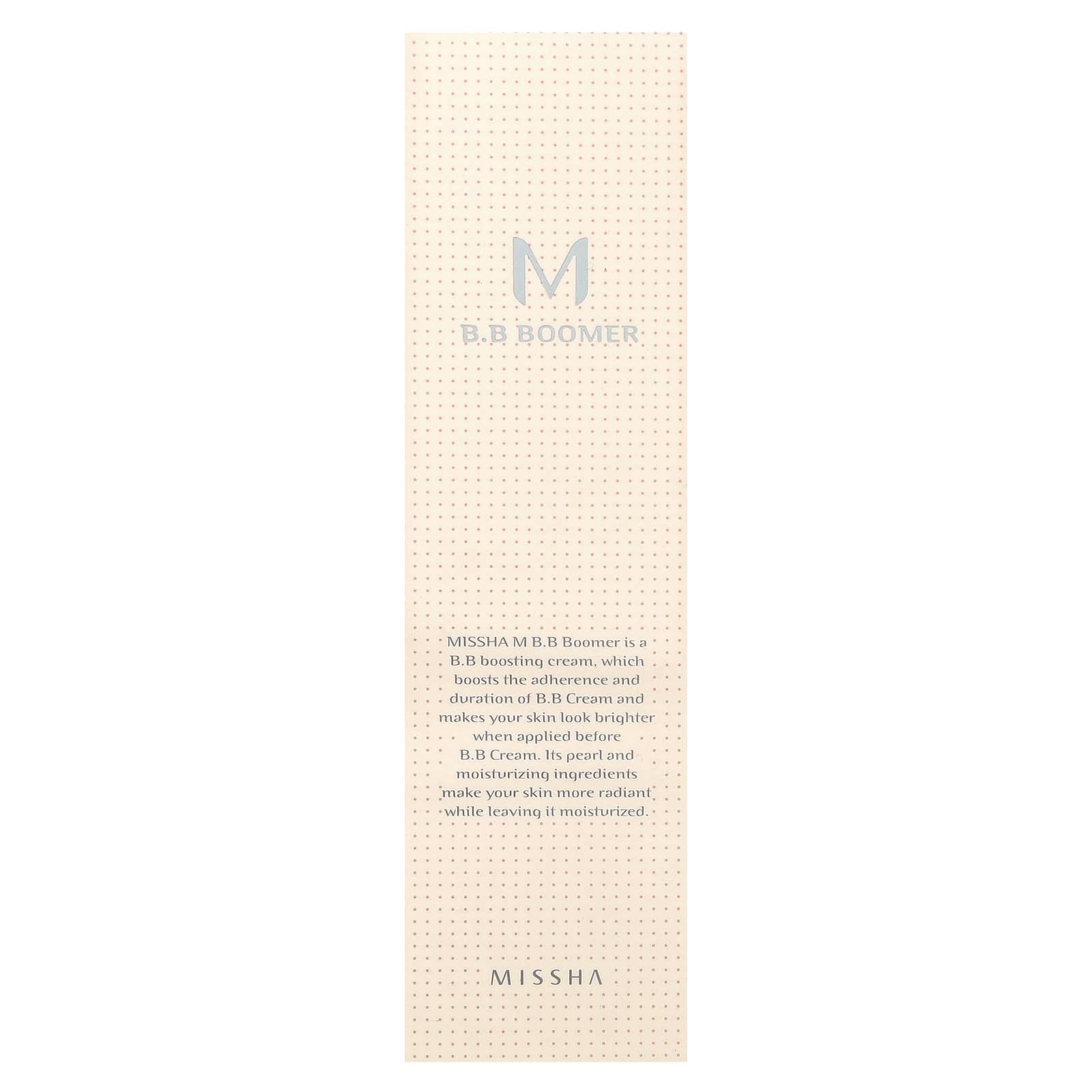 Missha, M B.B Boomer, 1.35 fl oz (40 ml) - Image 2