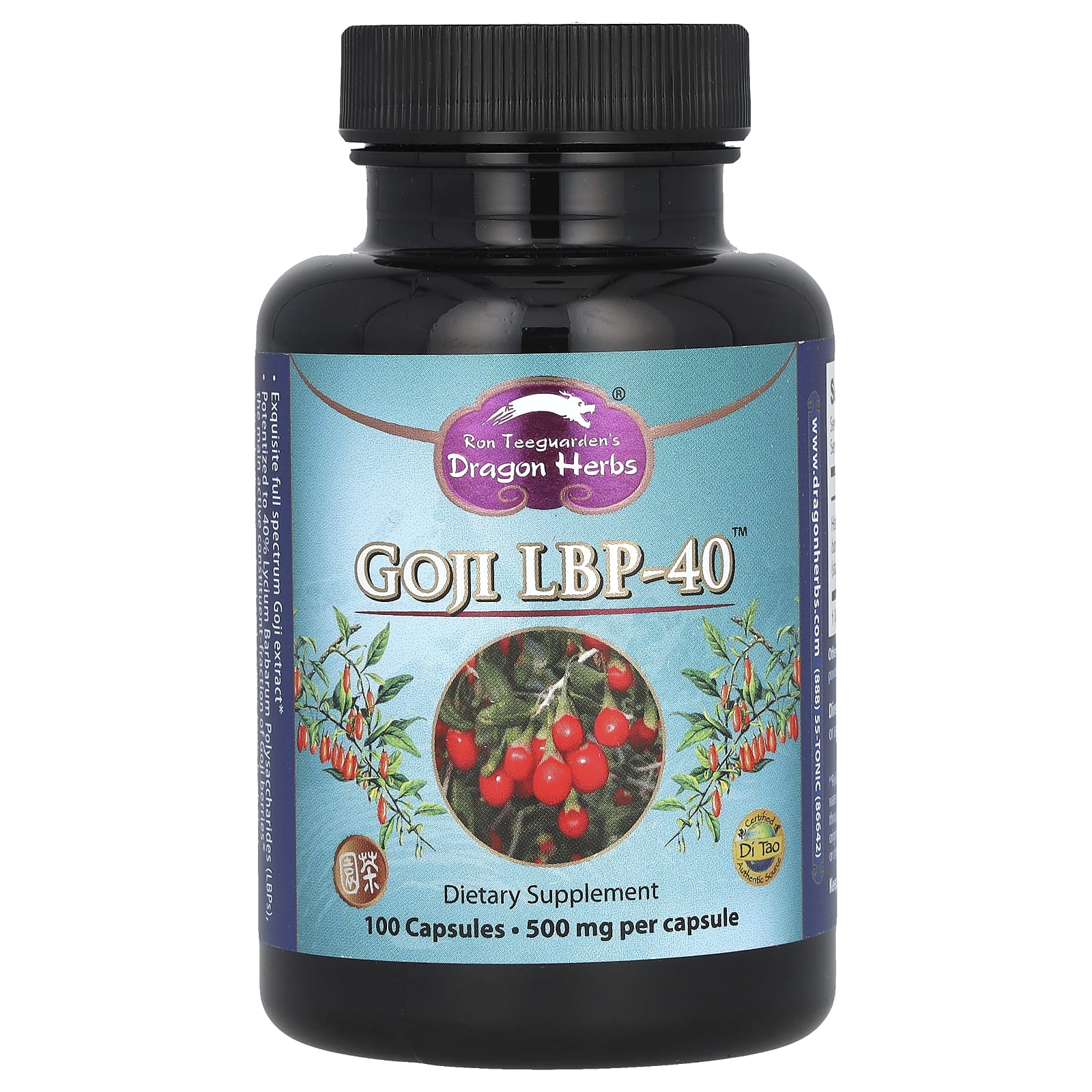Dragon Herbs Goji LBP-40, 500mg, 100 Vegan Capsules for Healthy Aging - Image 1