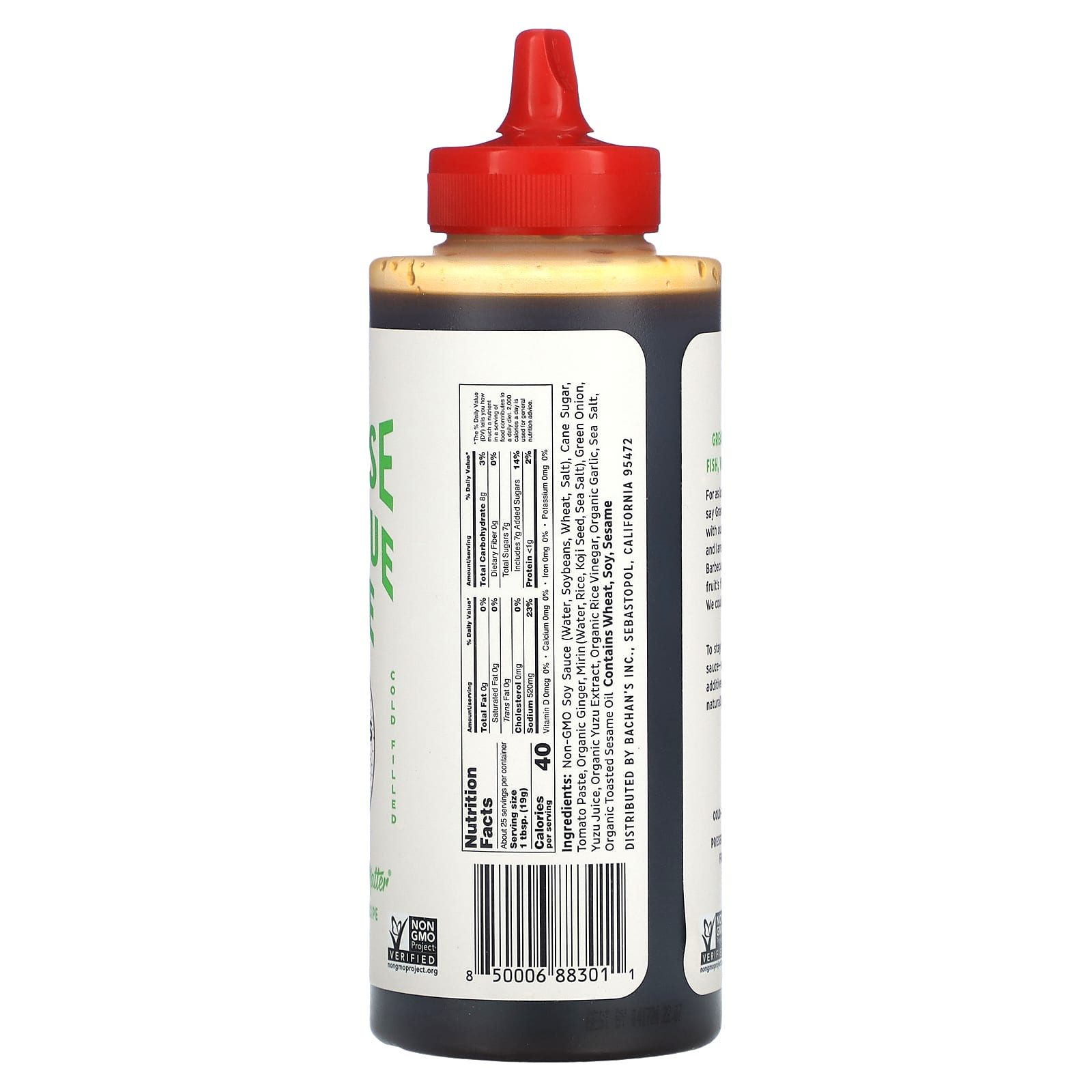 Japanese Yuzu BBQ Sauce by Bachan's, 17 oz (482g) | Non-GMO, Preservative Free - Image 2