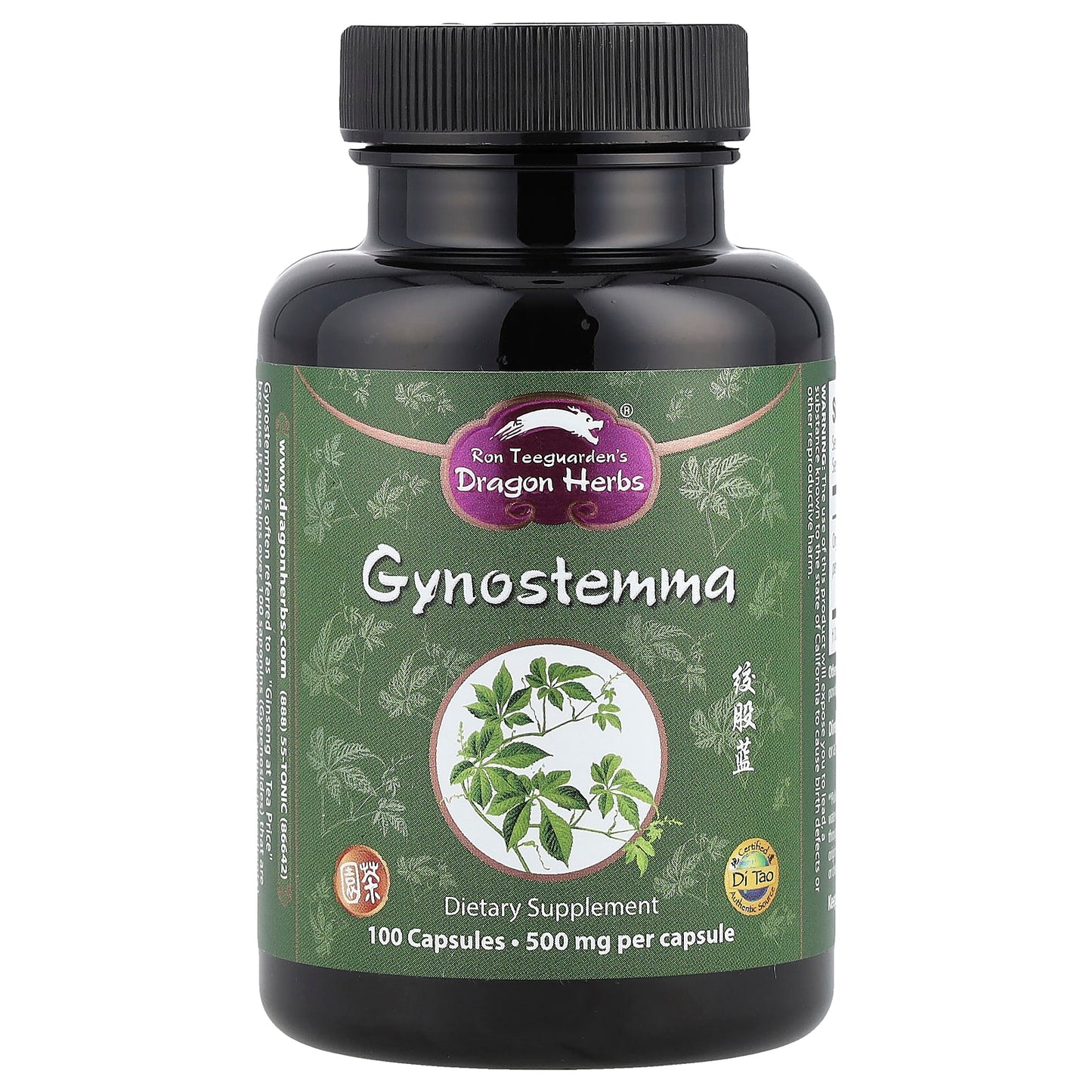 Gynostemma 500mg Capsules by Dragon Herbs - Adaptogenic Herb Supplement - Image 1