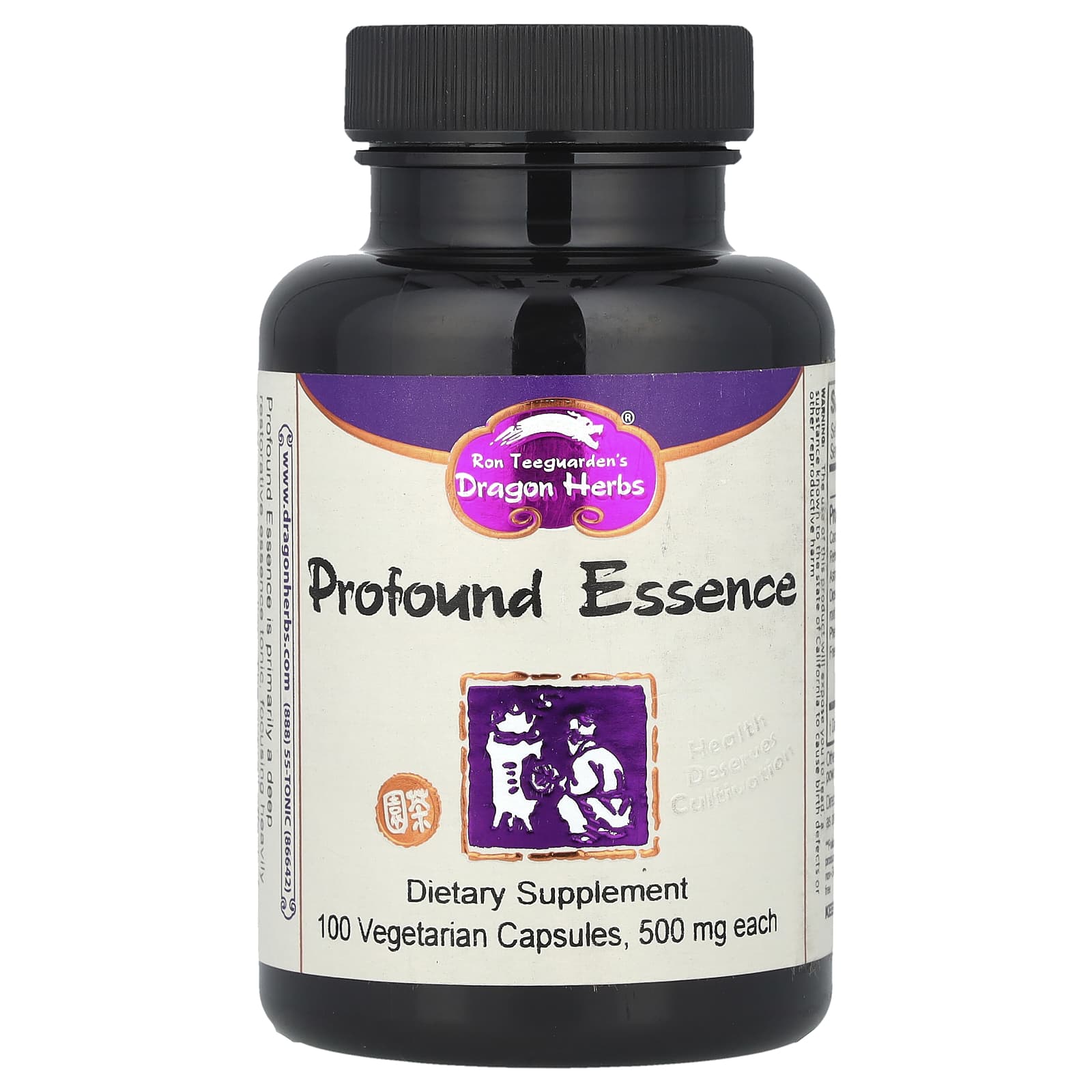 Dragon Herbs Profound Essence 500mg Vegetarian Capsules for Jing Restoration - Image 1