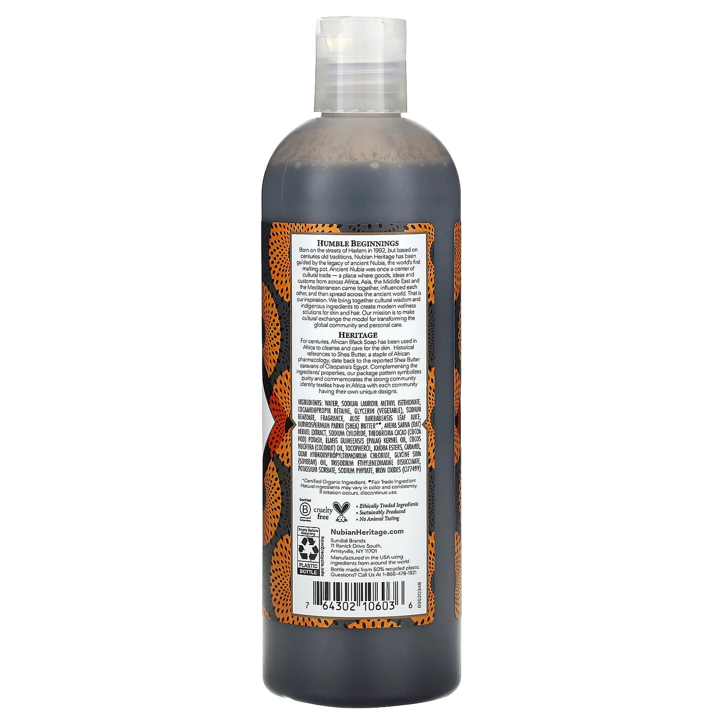 Nubian Heritage, African Black Soap, Body Wash, 13 fl oz (384 ml) - Image 2