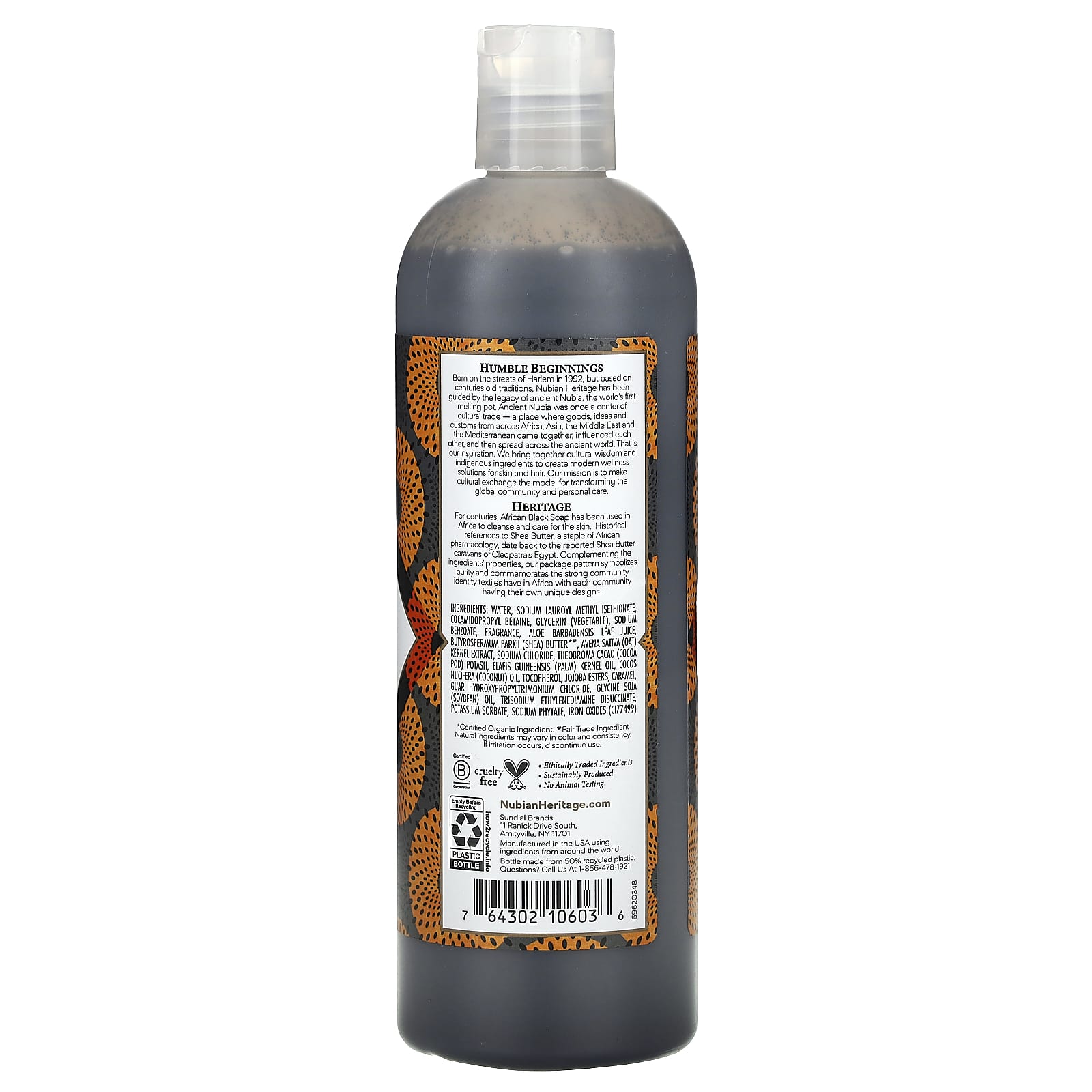 Nubian Heritage, African Black Soap, Body Wash, 13 fl oz (384 ml) - Image 2