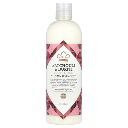Nubian Heritage, Body Lotion, Patchouli & Buriti , 13 fl oz (384 ml) - Image 1