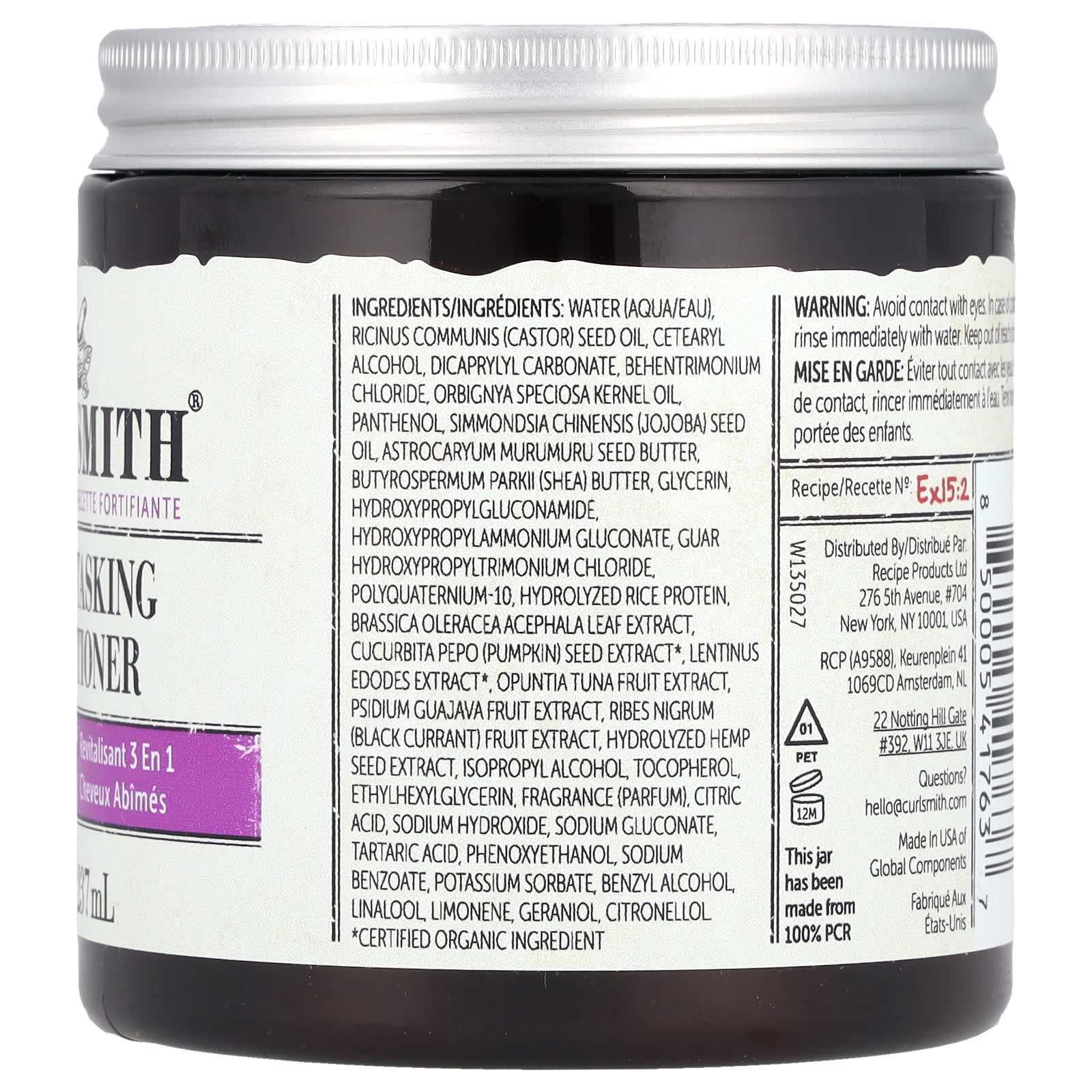Revive Damaged Hair with Curlsmith's 3-in-1 Conditioner, 8 fl oz - Image 2