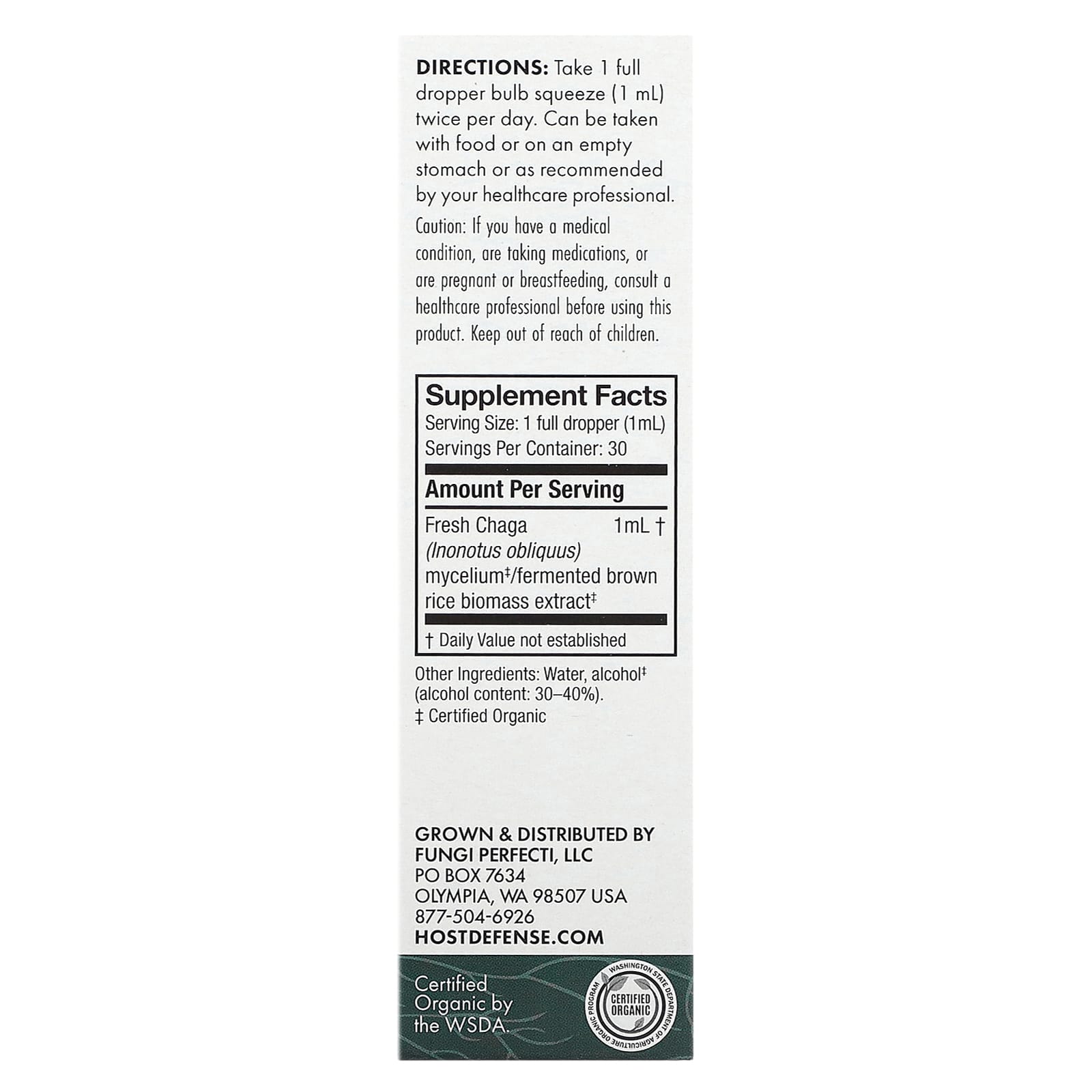 Host Defense Chaga Extract 1 fl oz - USDA Organic, Vegan, Gluten Free - Image 2