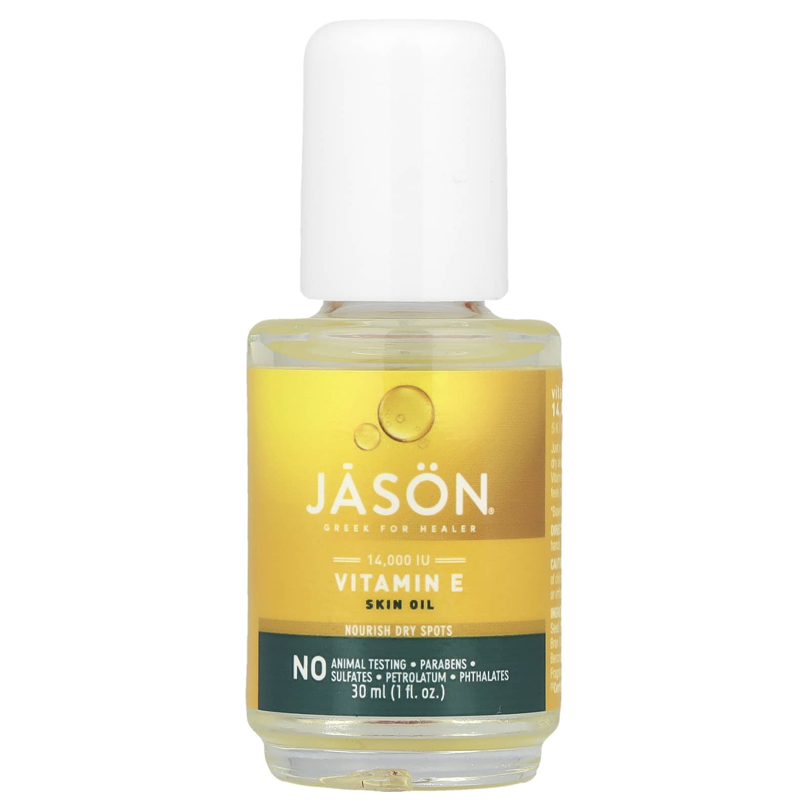 Vitamin E Skin Oil for Dry Spots - 14,000 IU - 1 fl oz (30 ml) - Image 1