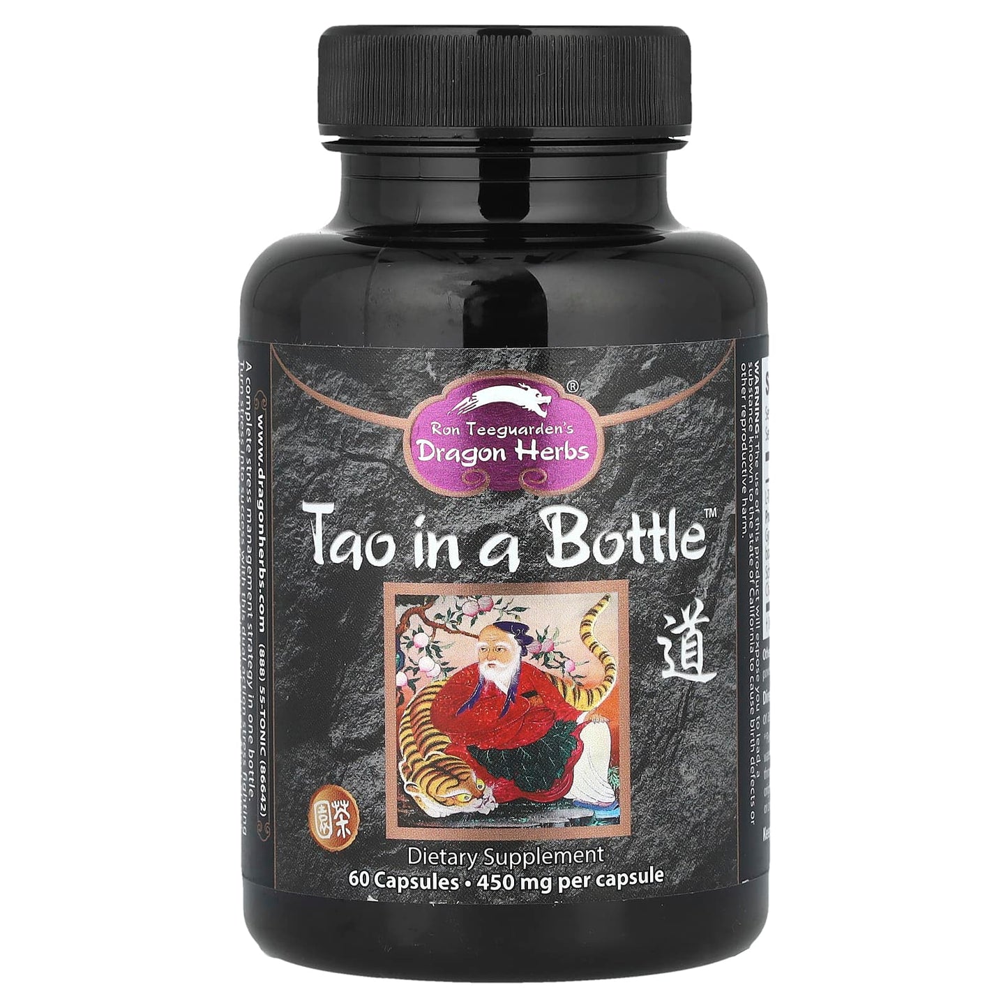 Manage Stress with Dragon Herbs' Tao in a Bottle, 60 Capsules - Image 1