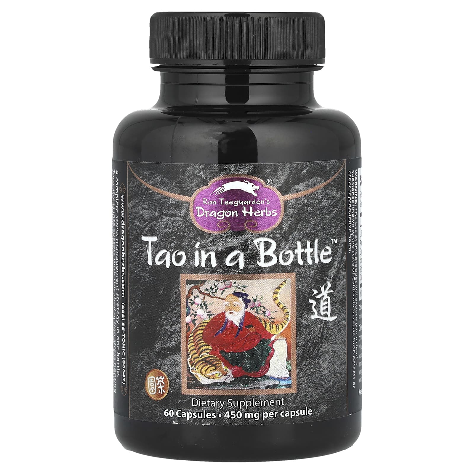 Manage Stress with Dragon Herbs' Tao in a Bottle, 60 Capsules - Image 1