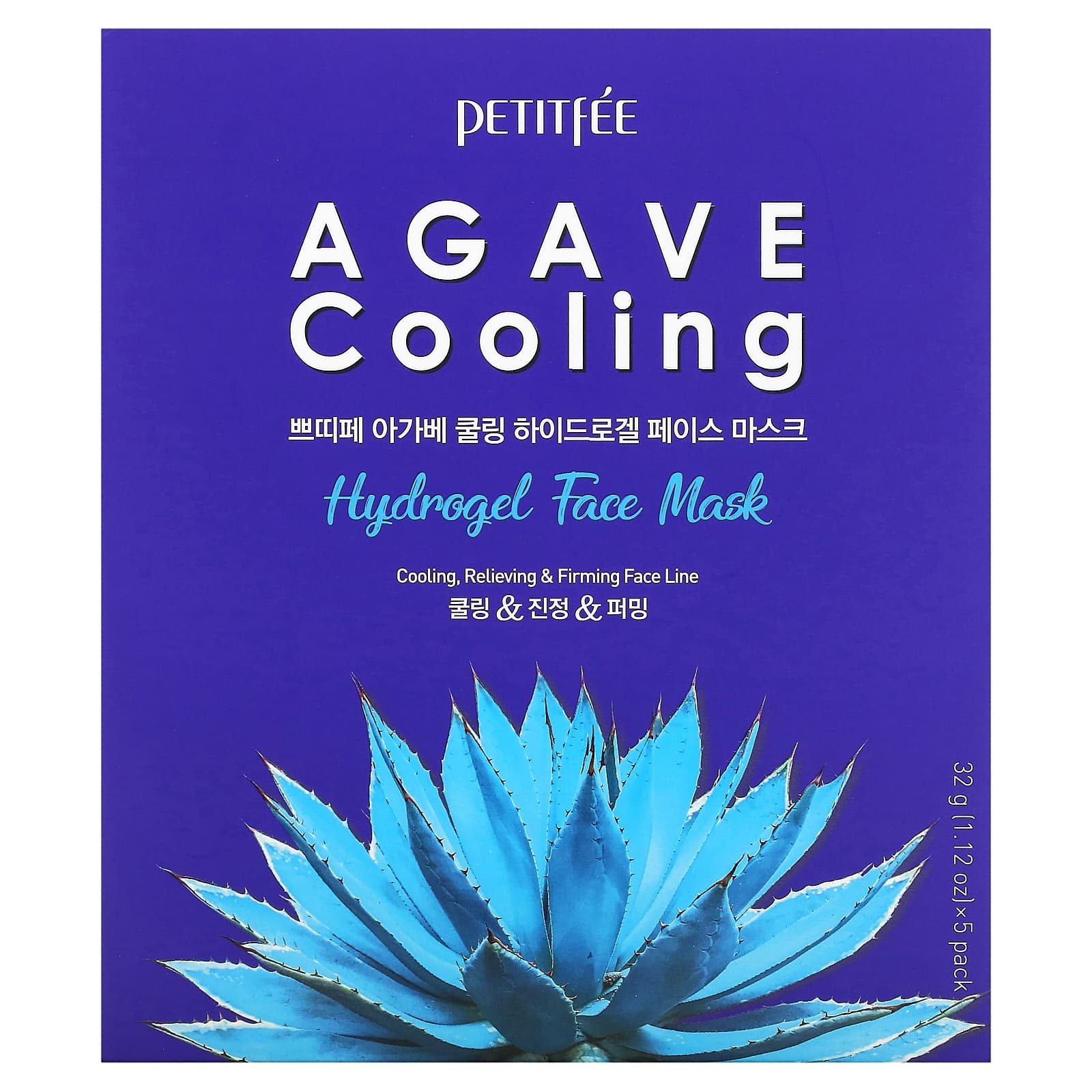 Petitfee, Agave Cooling Hydrogel Beauty Face Mask, 5 Sheets, 1.12 oz (32 g) Each - Image 2