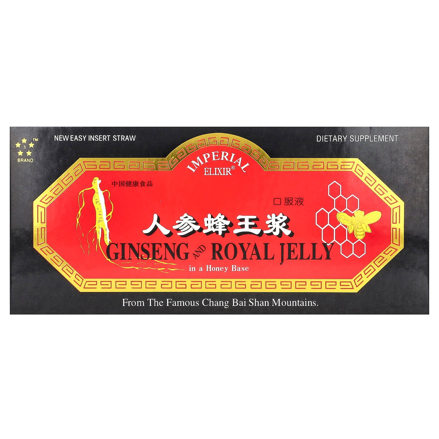 Imperial Elixir Ginseng &amp; Royal Jelly Supplement, 10 Bottles, 0.34 fl oz Each - Image 1