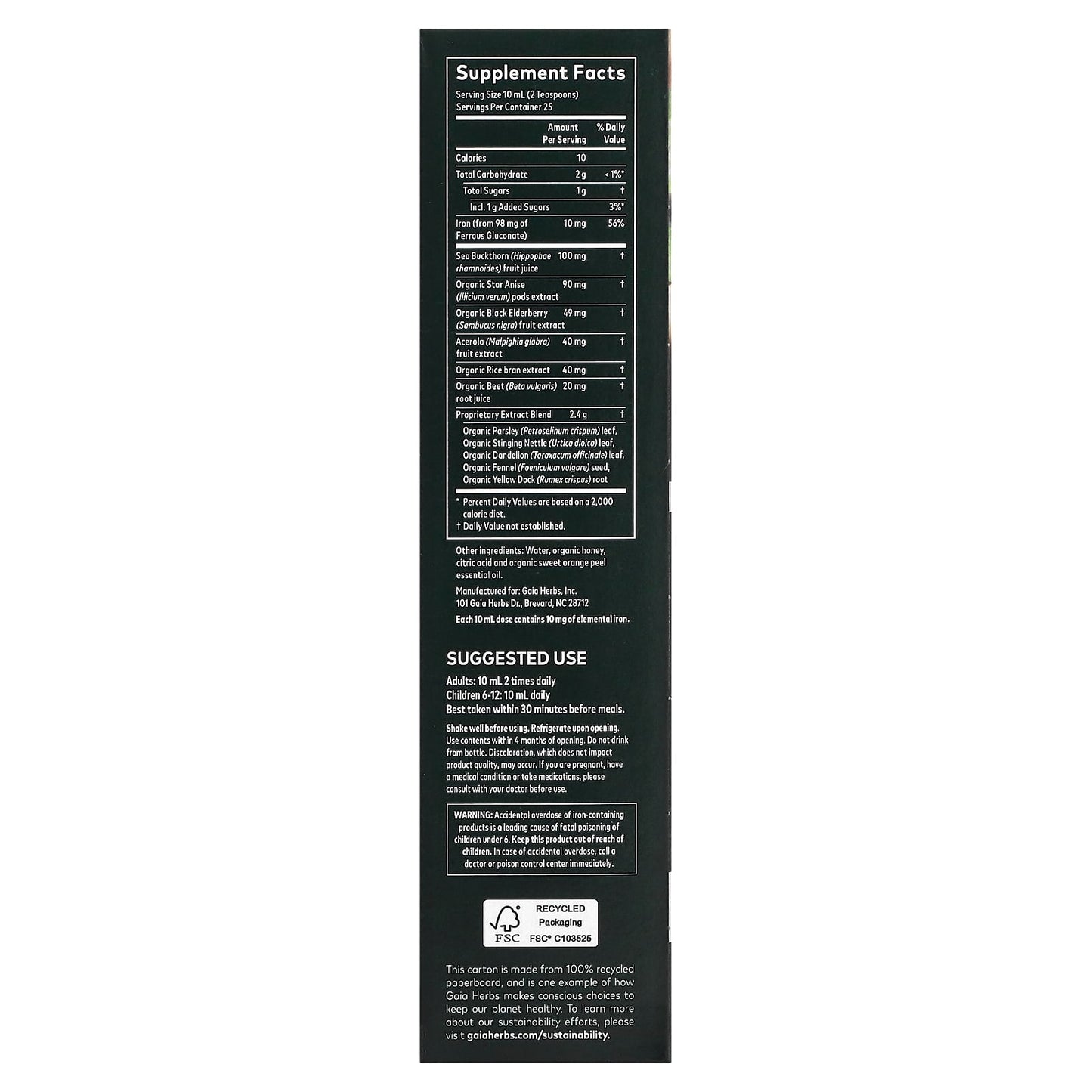 Plant Force Liquid Iron by Gaia Herbs - Vegetarian Iron Supplement - Image 2
