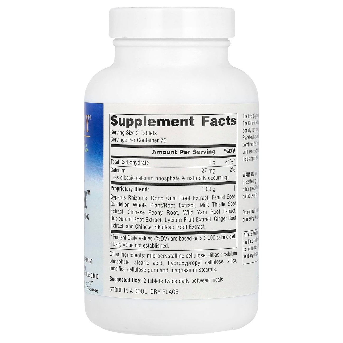 Planetary Herbals, Bupleurum Liver Cleanse™, 150 Tablets - Image 2