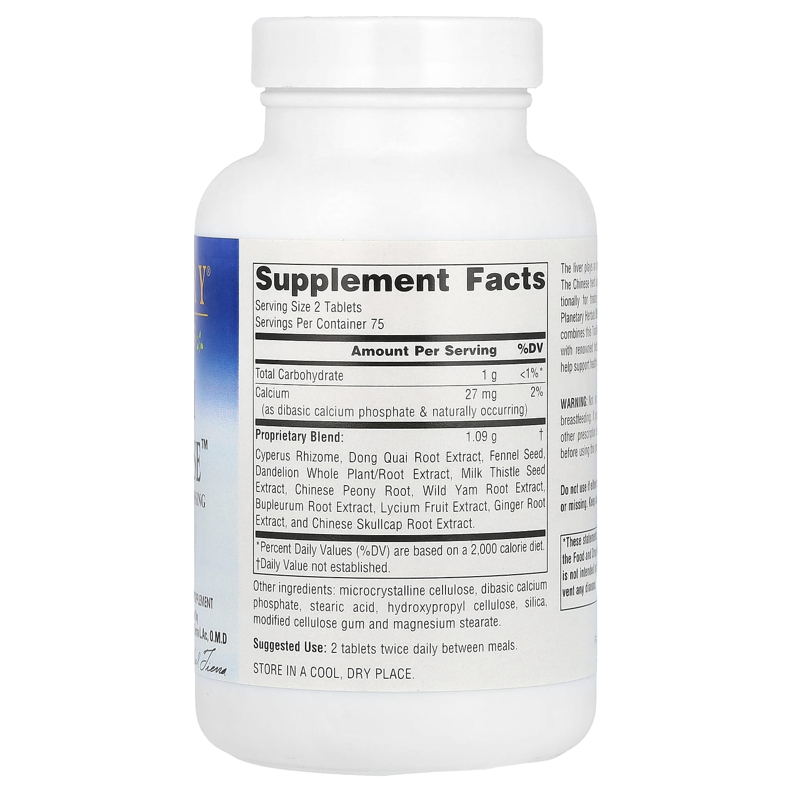 Planetary Herbals, Bupleurum Liver Cleanse™, 150 Tablets - Image 2