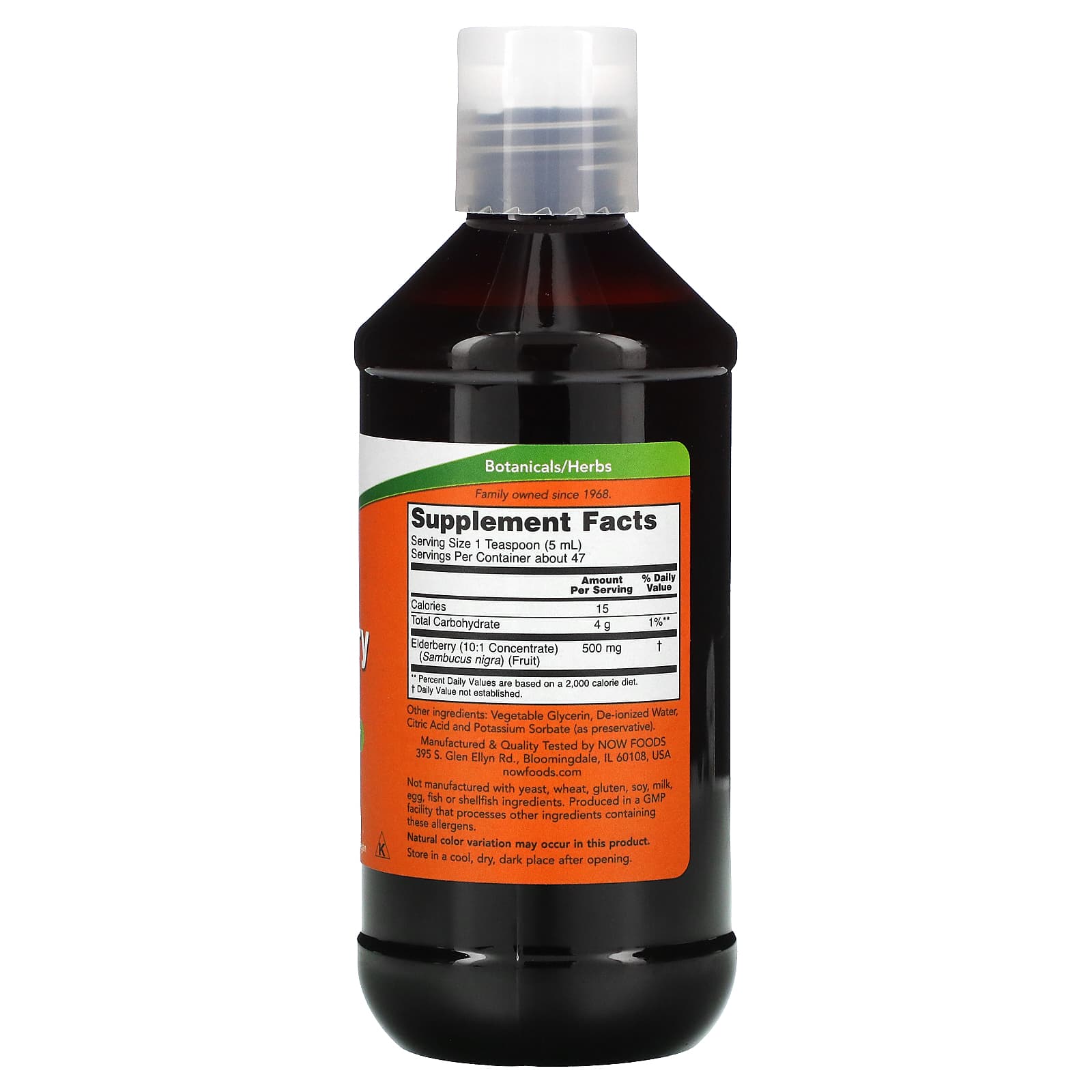 NOW Foods, Elderberry Liquid, 500 mg, 8 fl oz (237 ml) - Image 2