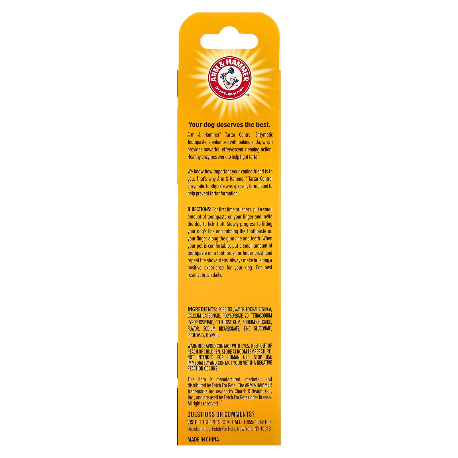 Arm & Hammer Tartar Control Enzymatic Toothpaste for Dogs, 2.5 oz - Image 2