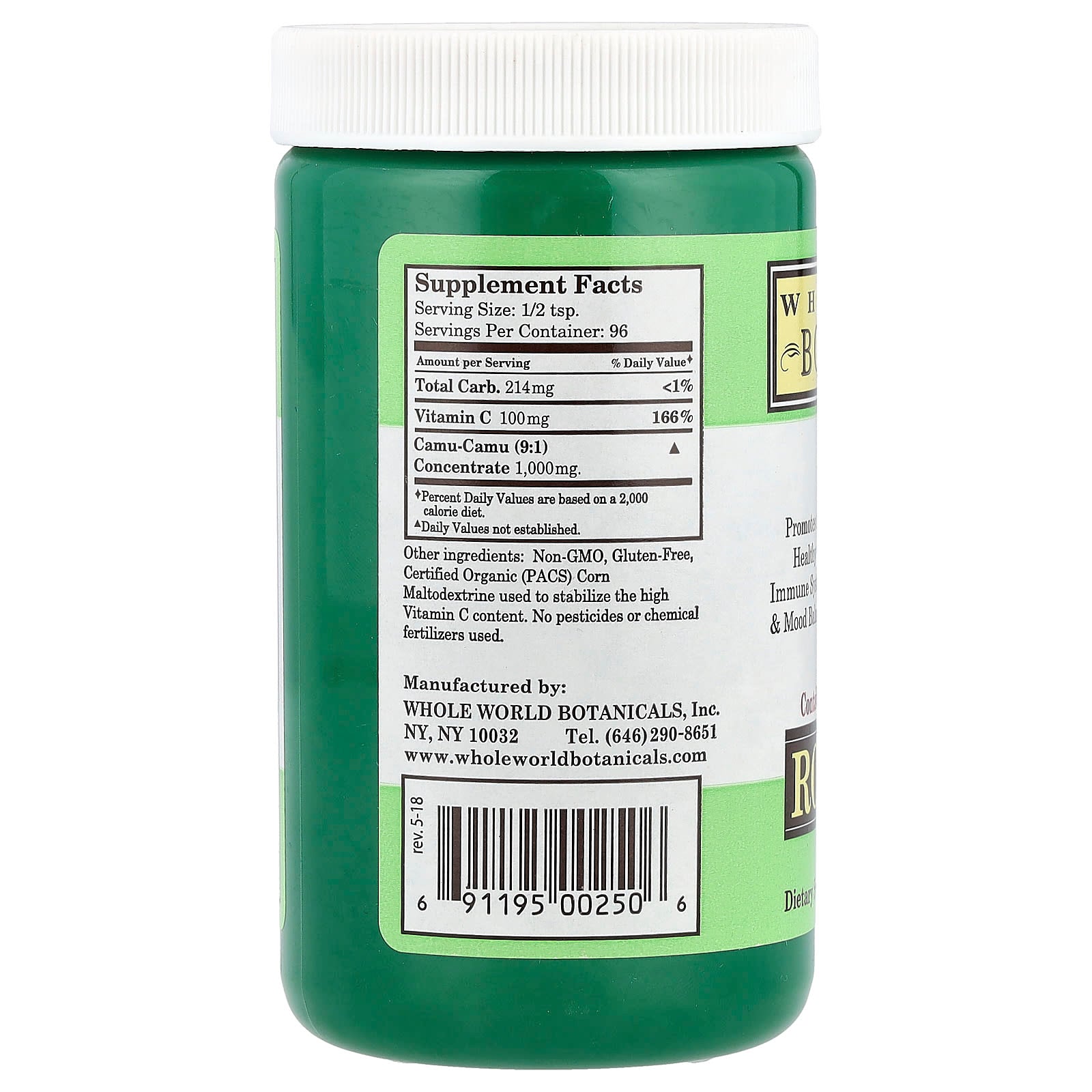 Whole World Botanicals, Royal Camu® Superfood, 3.5 oz (100 g) - Image 2