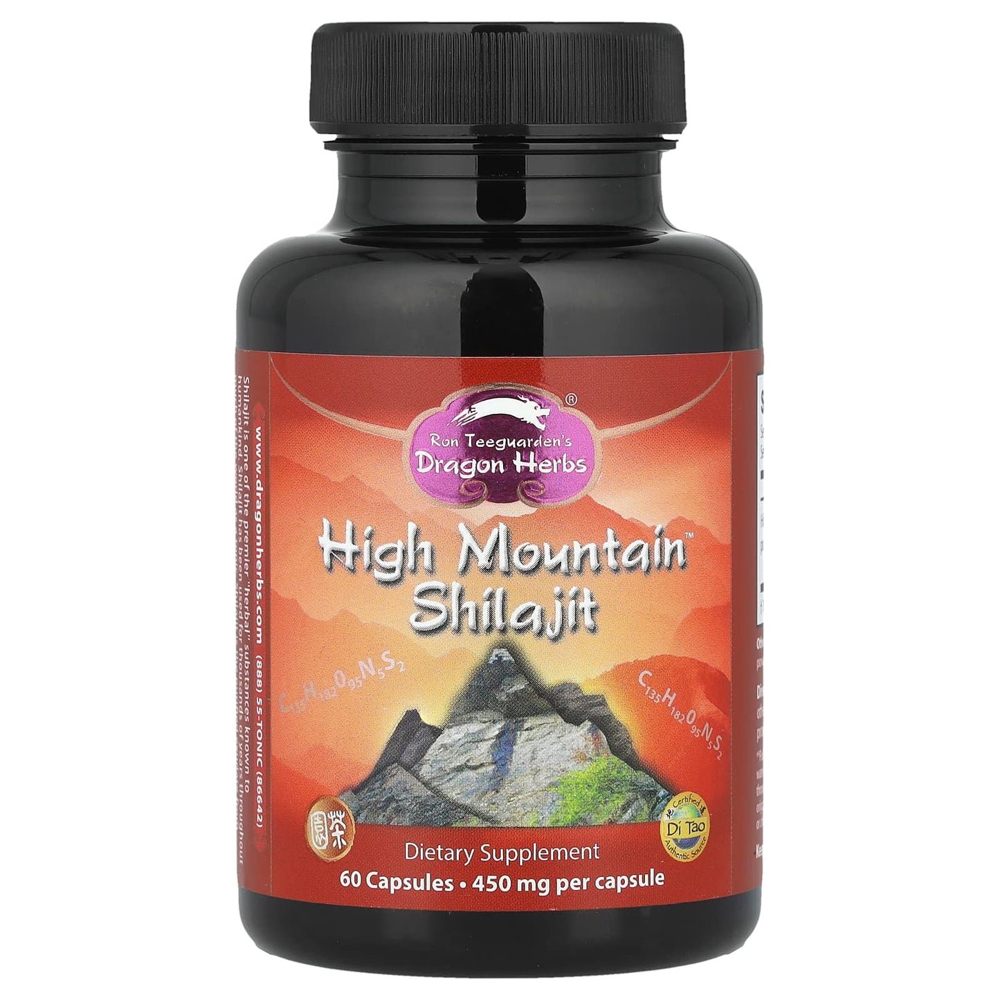 High Mountain Shilajit 450mg Capsules by Dragon Herbs - Himalayan Rock Exudate - Image 1