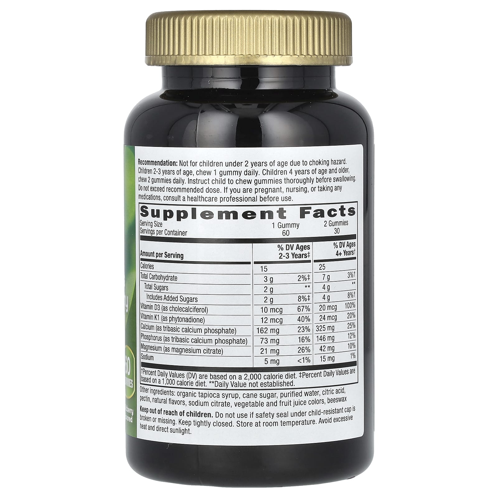 Nature's Way, Kids, Growing Bones & Muscles Gummy, Ages 2 +, Wildberry, 60 Gummies - Image 2