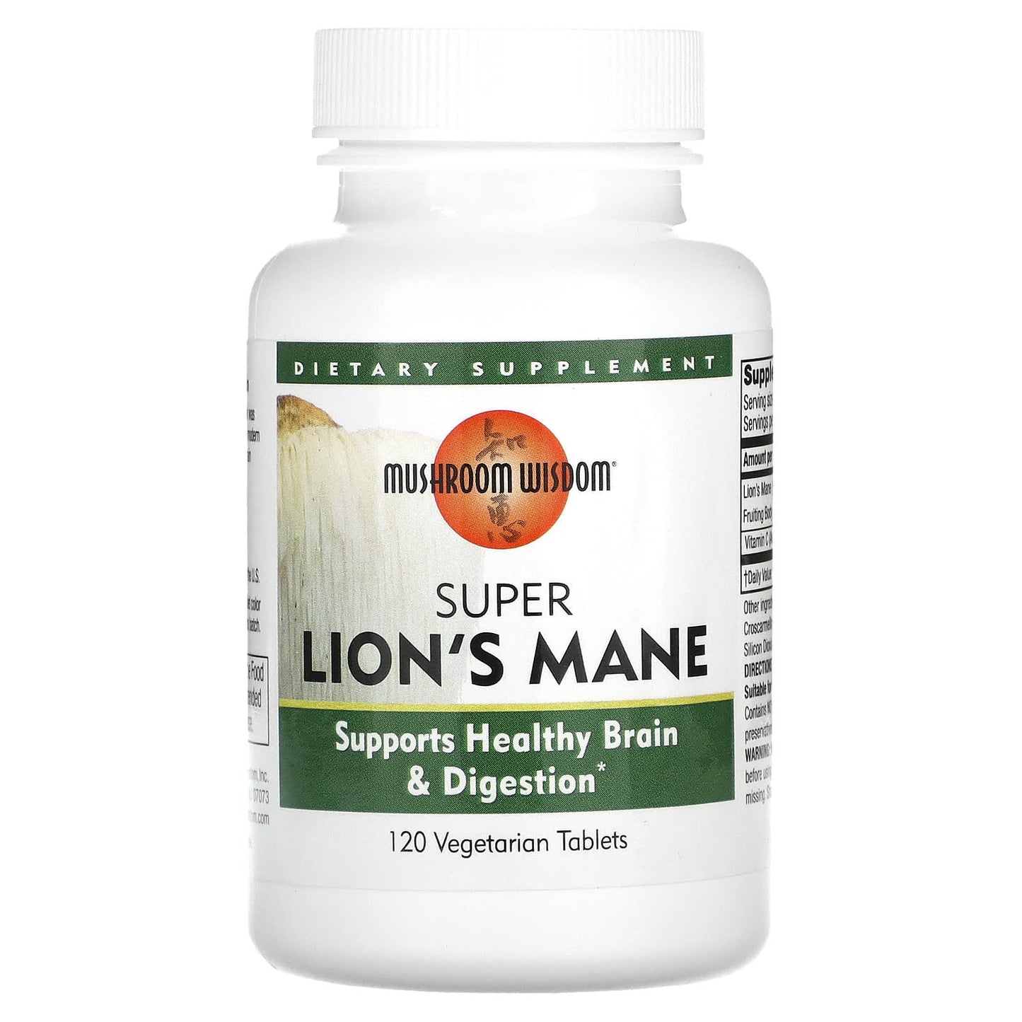Mushroom Wisdom, Super Lion's Mane, 120 Vegetarian Tablets - Image 1