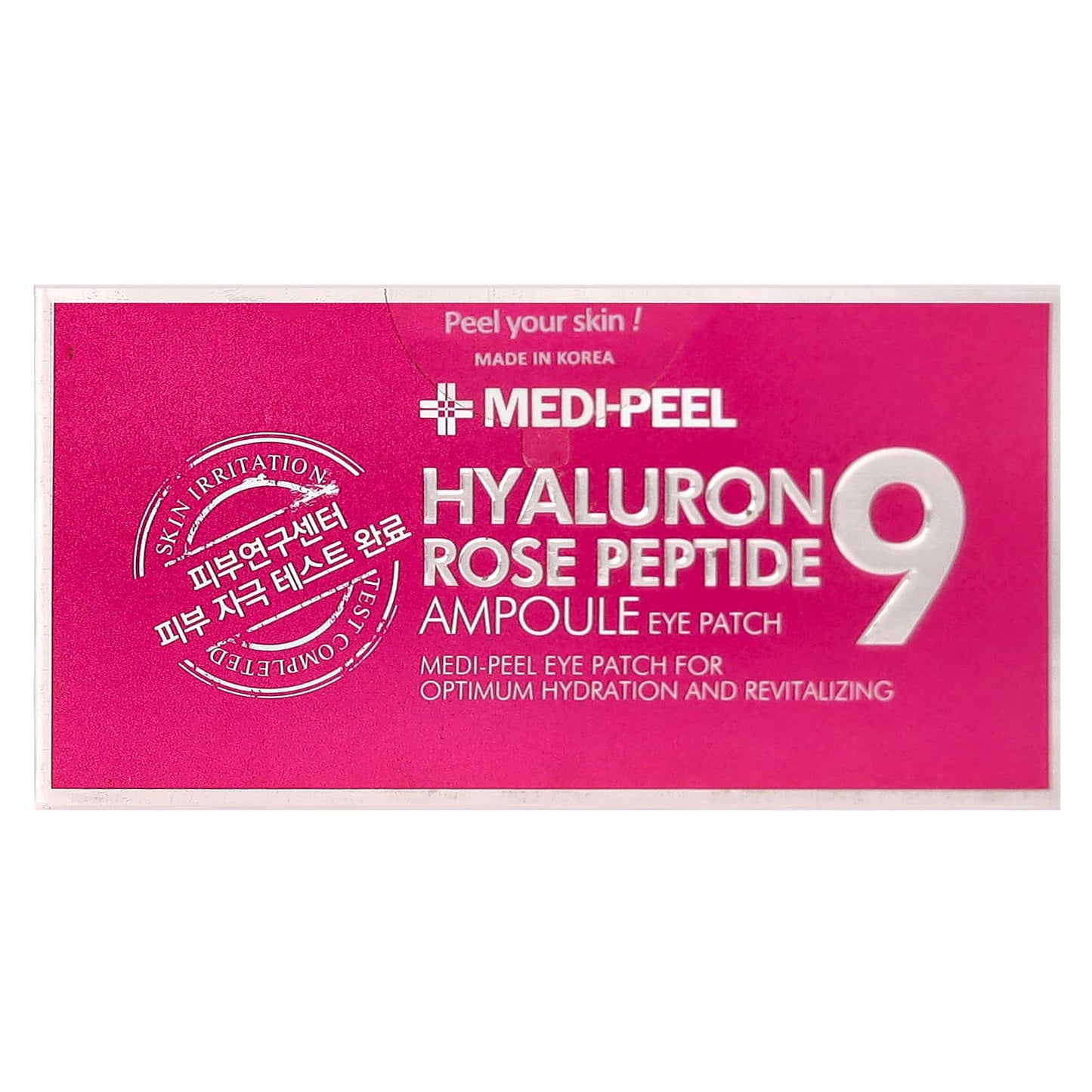 Medi-Peel, Hyaluron Rose Peptide 9, Ampoule Eye Patch, 60 Patches, 1.6 g Each - Image 2